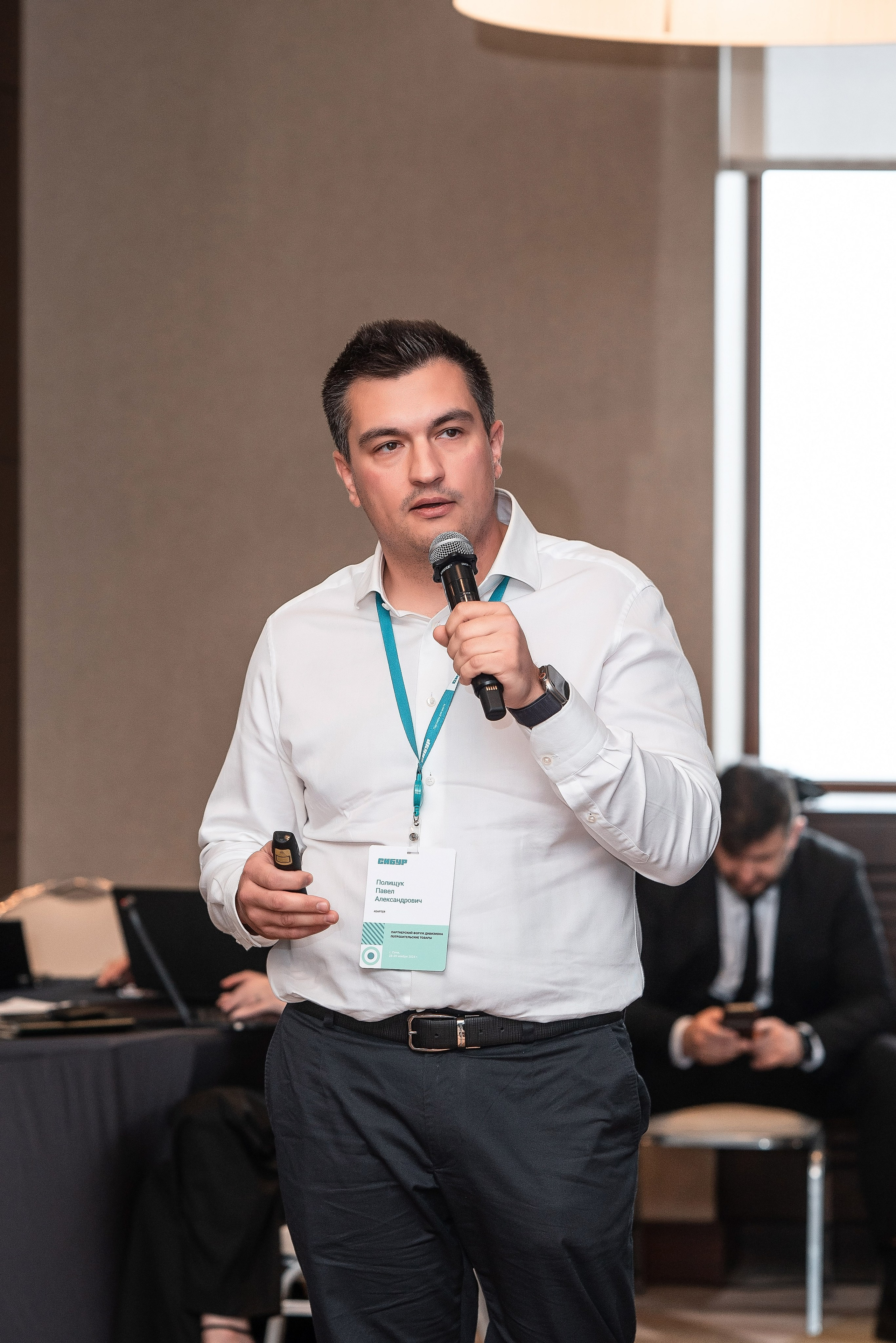 Фотоотчет Сибур. Фотограф Сочи