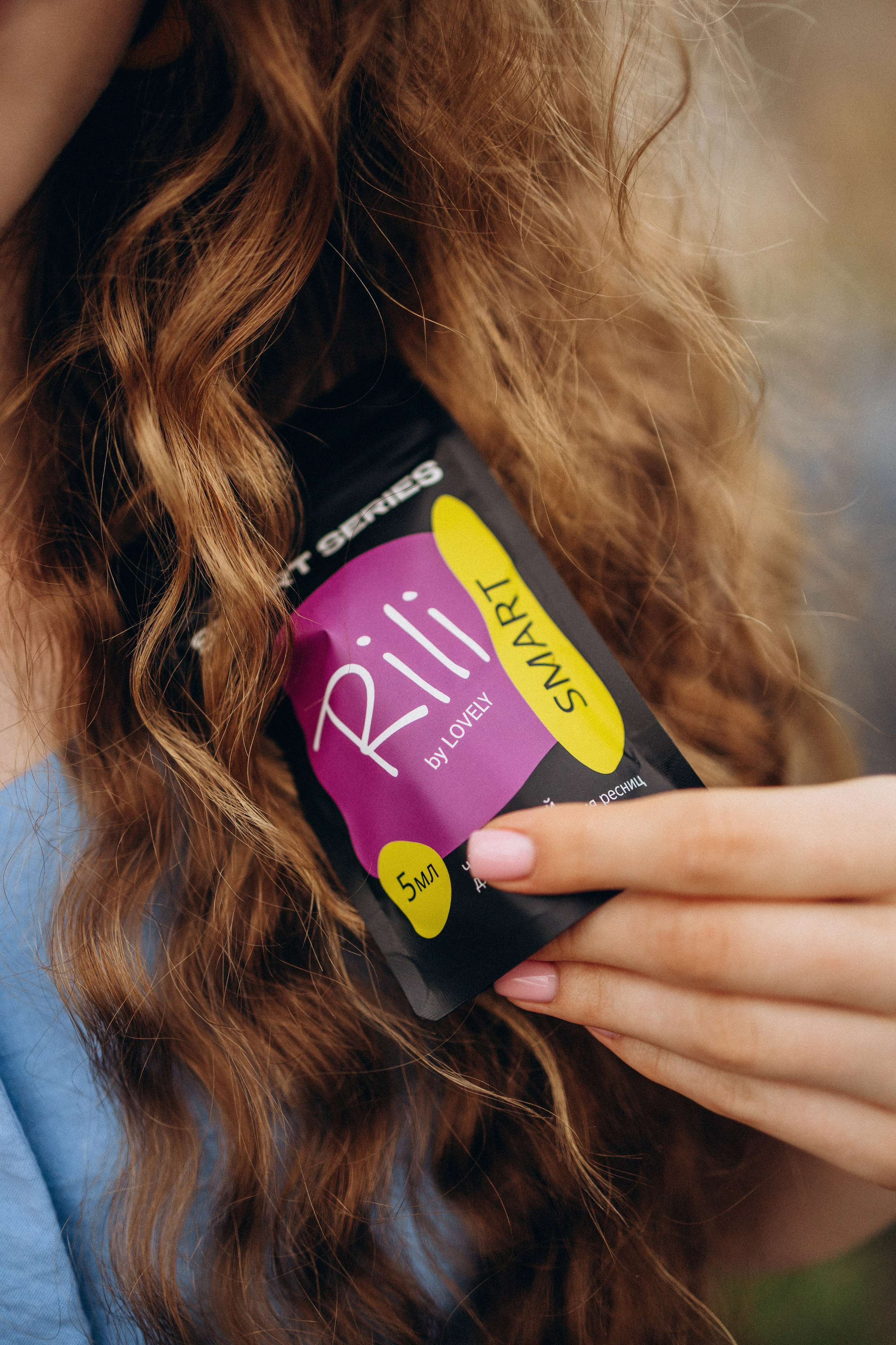 RILI. Свадебный и репортажный фотограф в Омске. Червоткин Никита