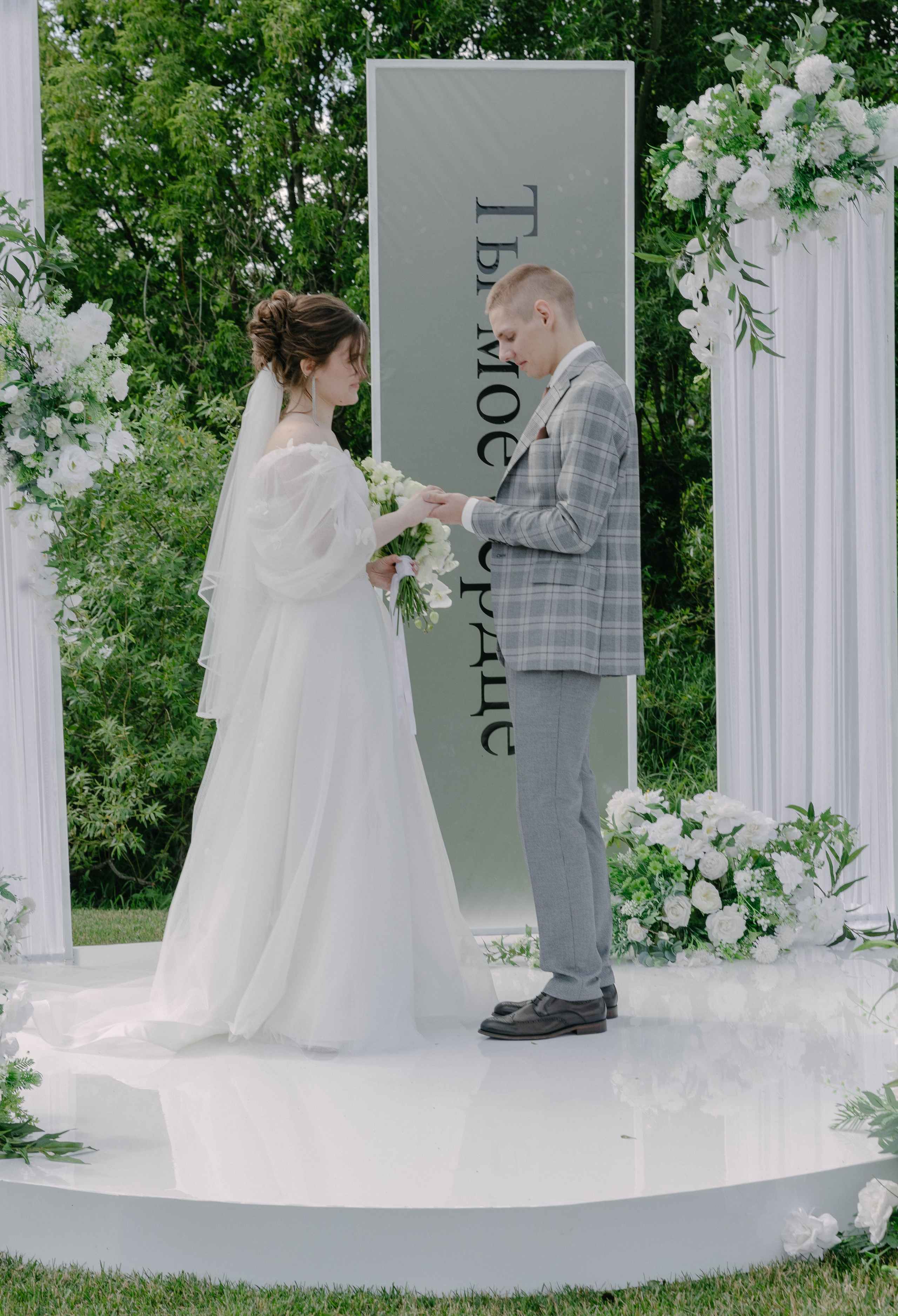 21.06.2024. Свадебный и портретный фотограф Воронеж Галя Серватович