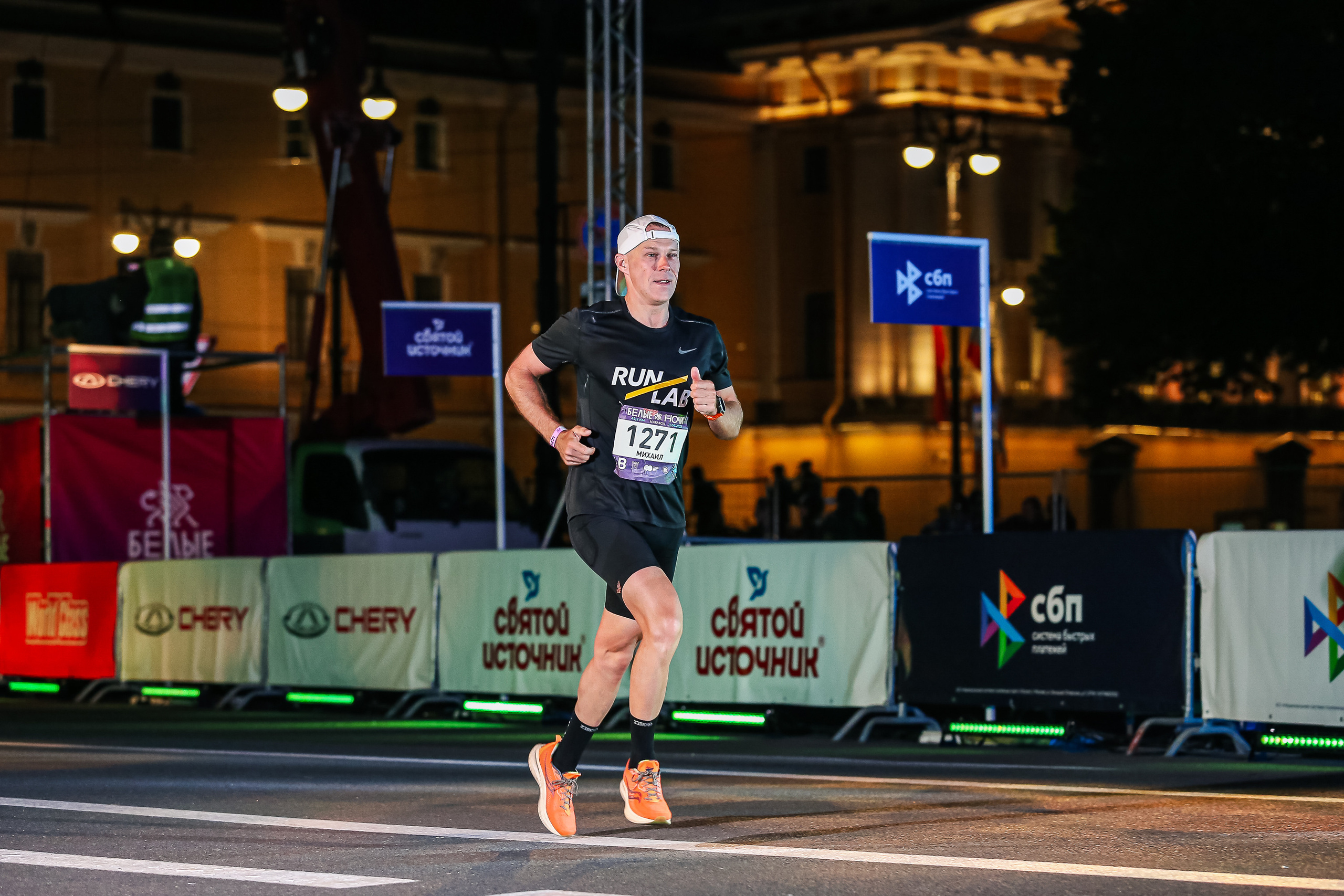 Марафон Белые Ночи 2023. Сергей Гусев — спортивная фотография, виртуальные туры, 3д панорамы