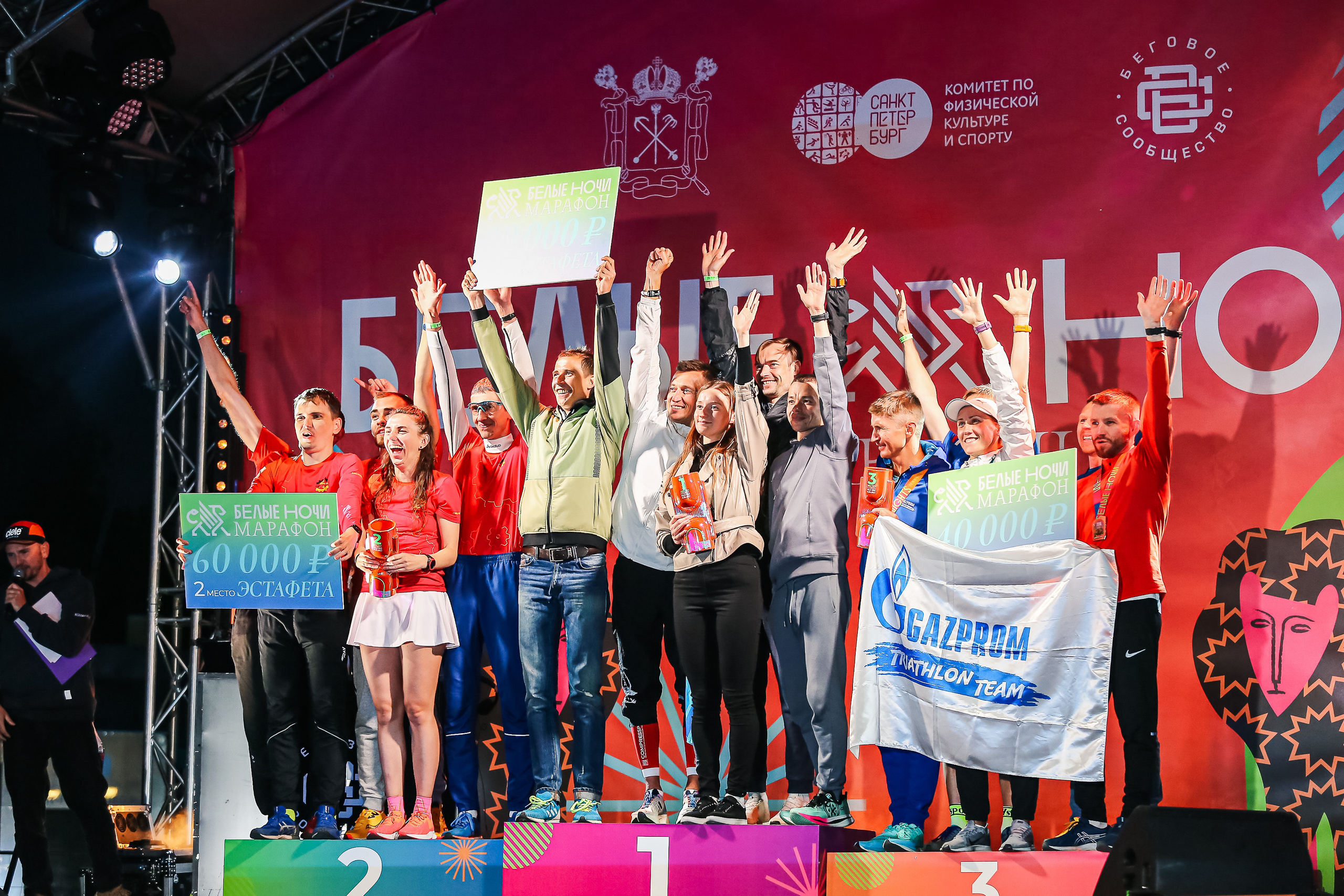 Марафон Белые Ночи 2023. Сергей Гусев — спортивная фотография, виртуальные туры, 3д панорамы