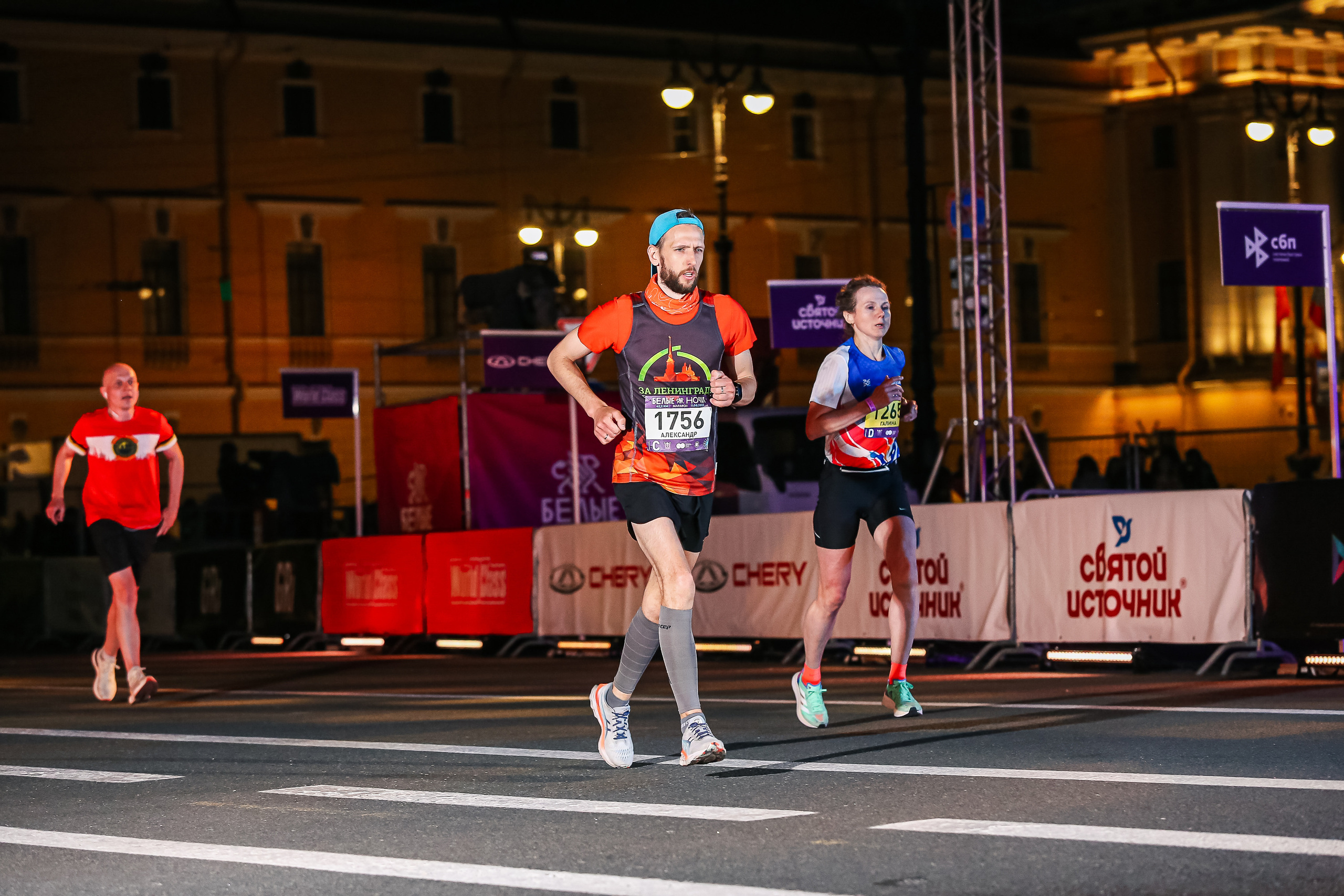 Марафон Белые Ночи 2023. Сергей Гусев — спортивная фотография, виртуальные туры, 3д панорамы