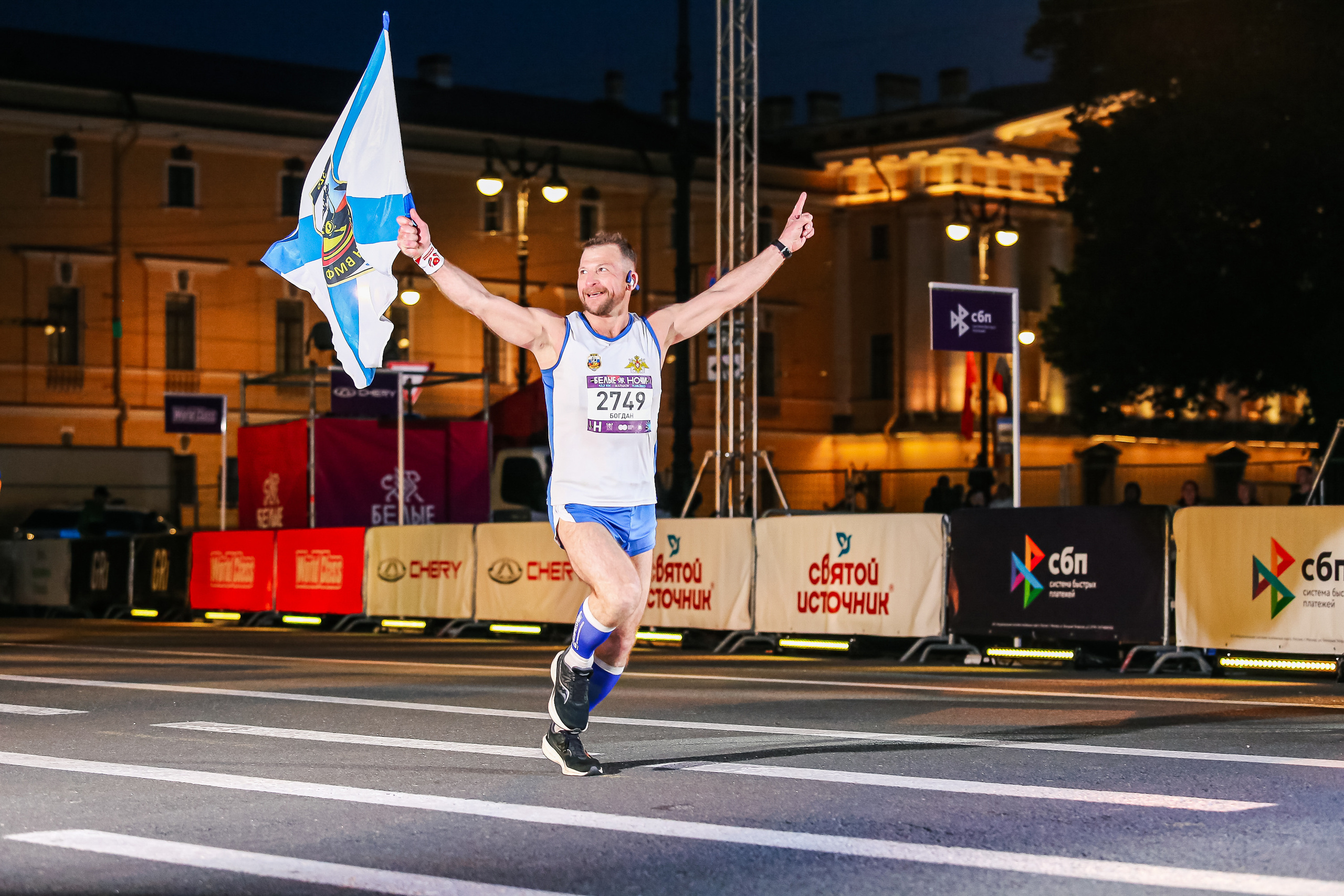 Марафон Белые Ночи 2023. Сергей Гусев — спортивная фотография, виртуальные туры, 3д панорамы