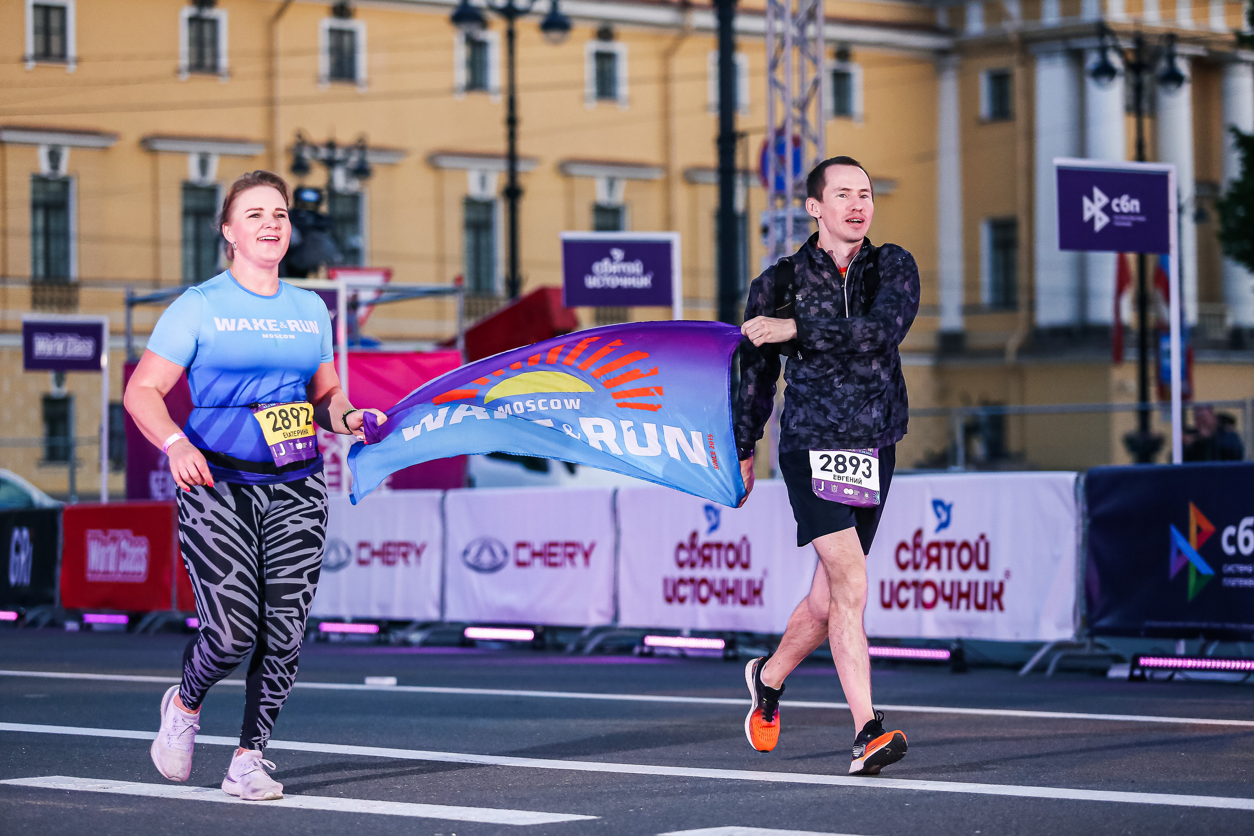 Марафон Белые Ночи 2023. Сергей Гусев — спортивная фотография, виртуальные туры, 3д панорамы