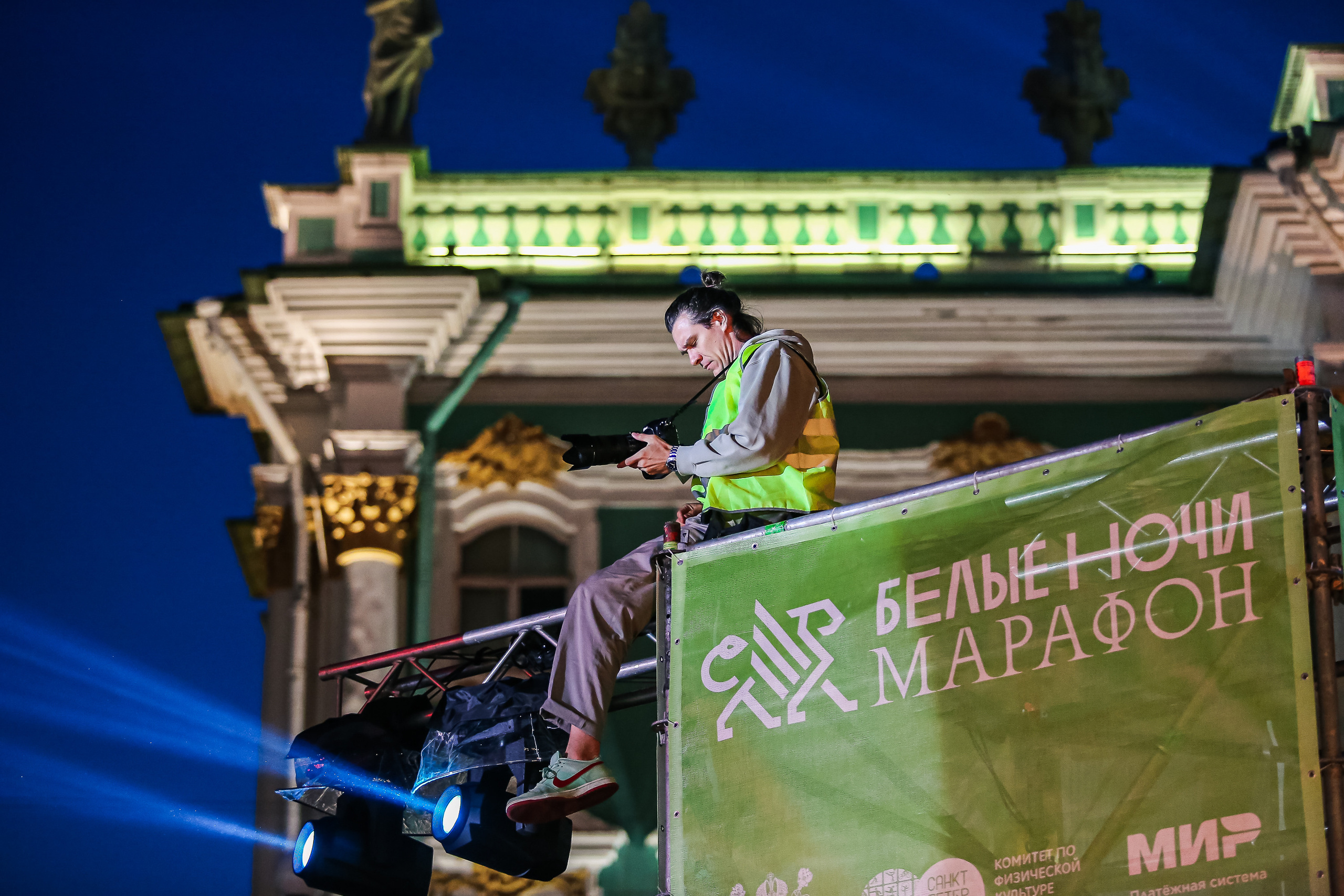 Марафон Белые Ночи 2023. Сергей Гусев — спортивная фотография, виртуальные туры, 3д панорамы