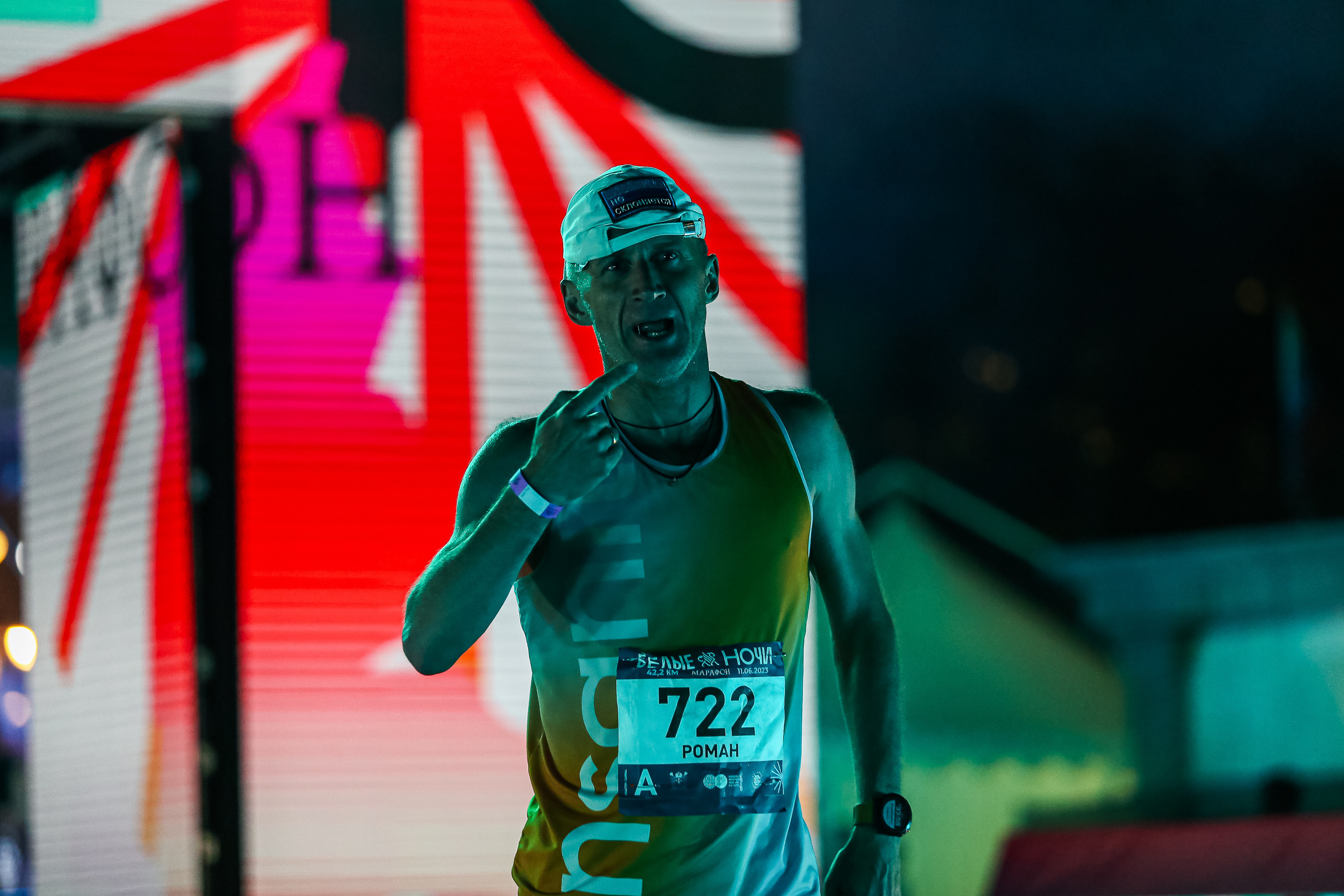 Марафон Белые Ночи 2023. Сергей Гусев — спортивная фотография, виртуальные туры, 3д панорамы