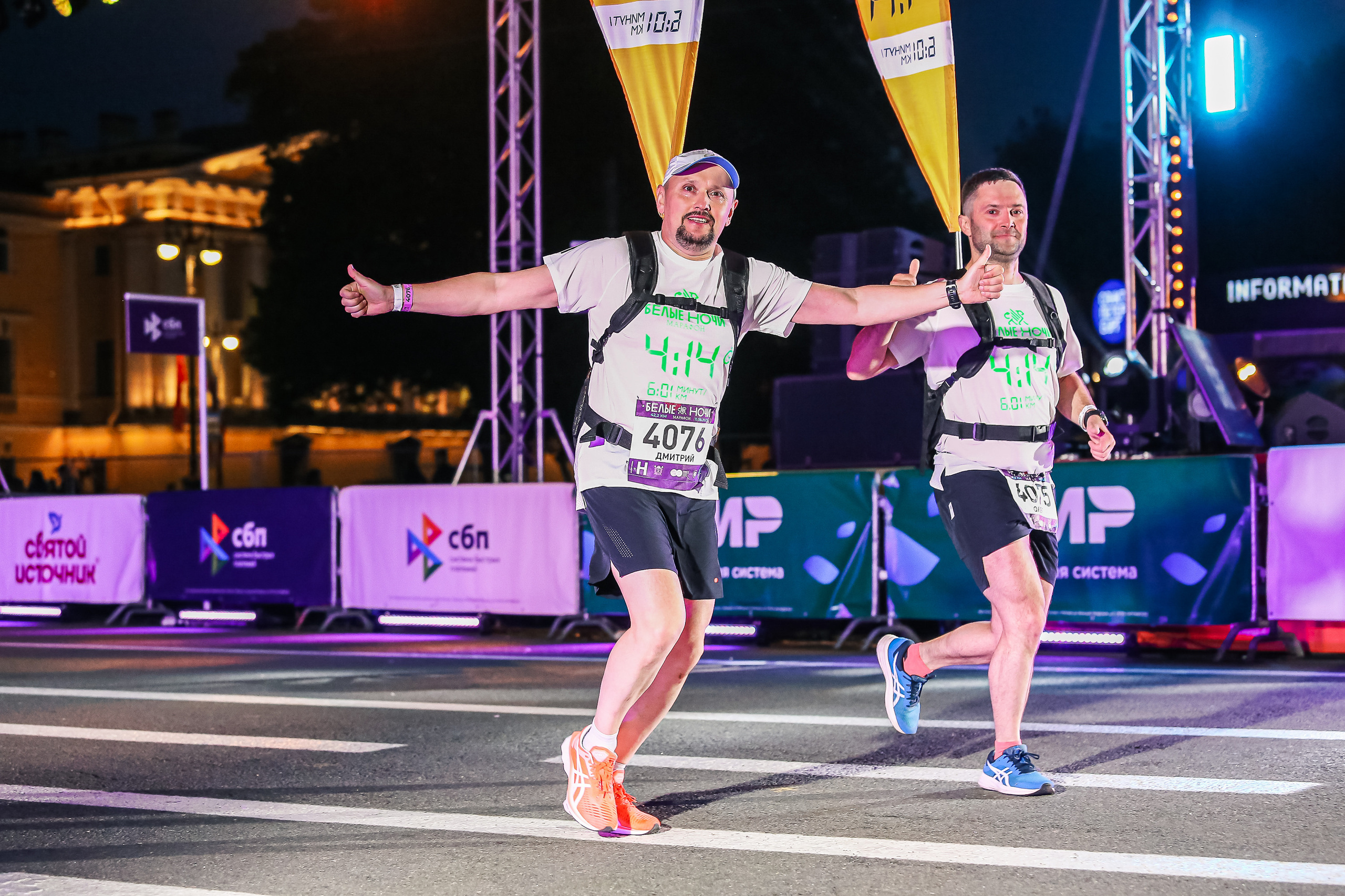 Марафон Белые Ночи 2023. Сергей Гусев — спортивная фотография, виртуальные туры, 3д панорамы