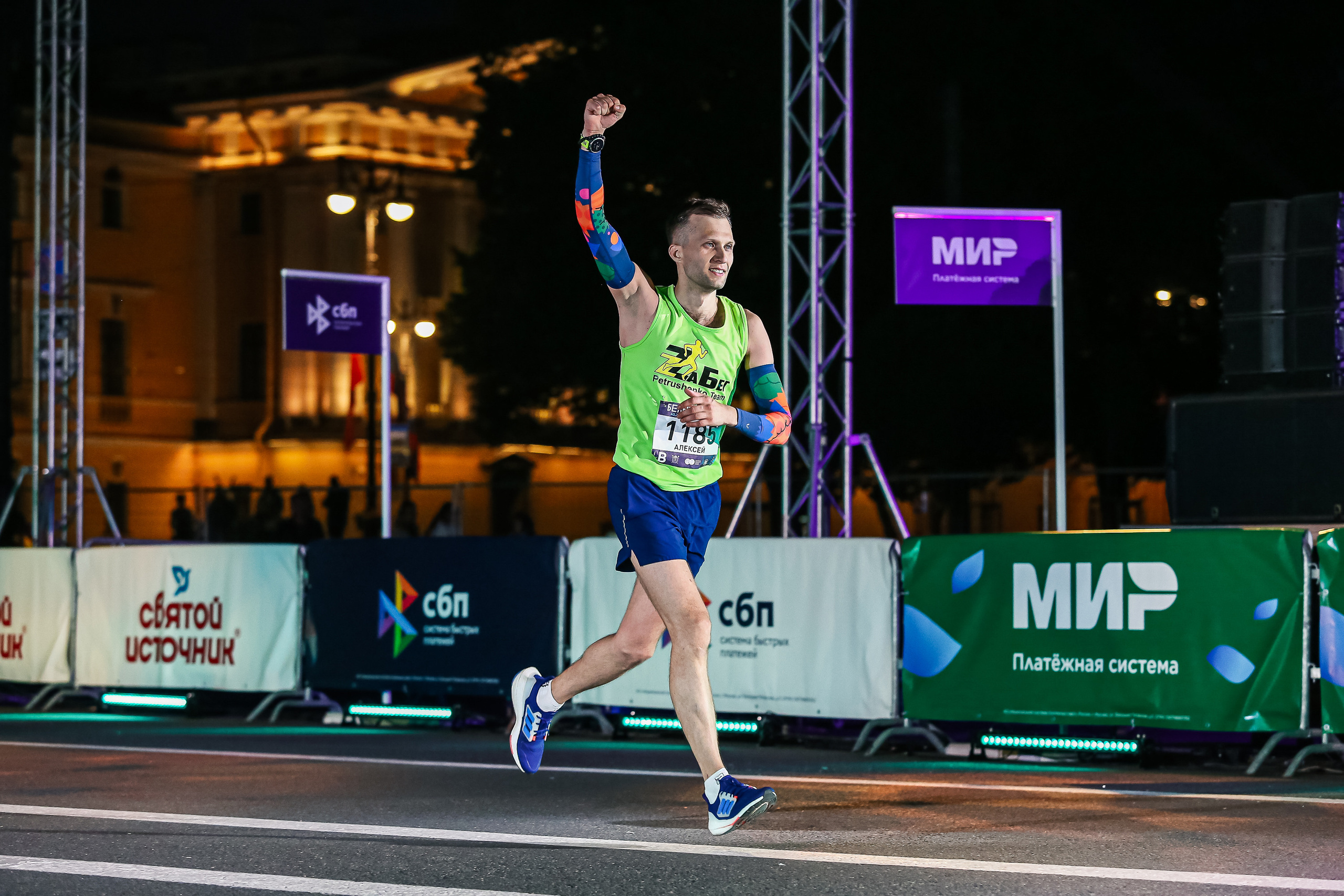 Марафон Белые Ночи 2023. Сергей Гусев — спортивная фотография, виртуальные туры, 3д панорамы