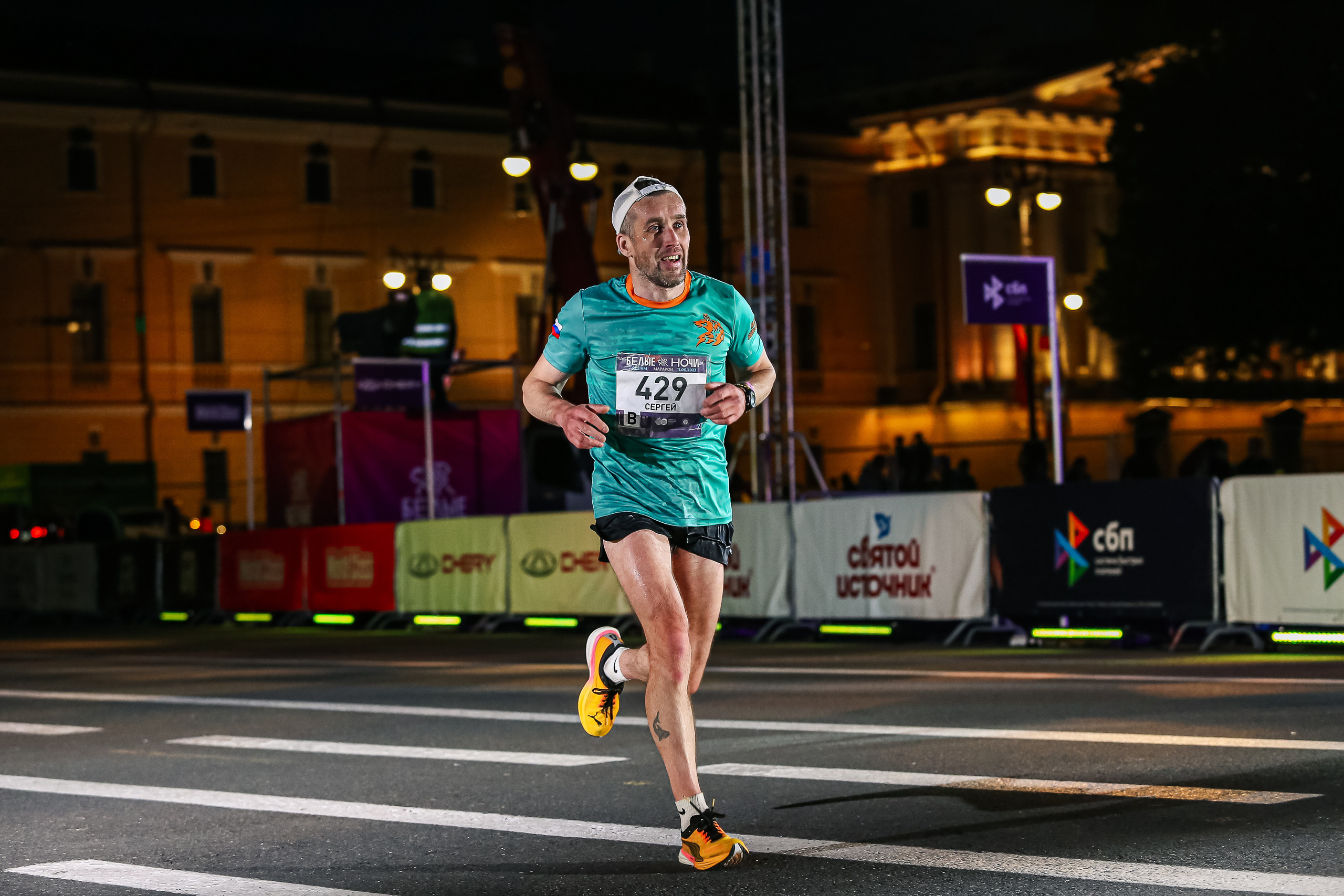 Марафон Белые Ночи 2023. Сергей Гусев — спортивная фотография, виртуальные туры, 3д панорамы