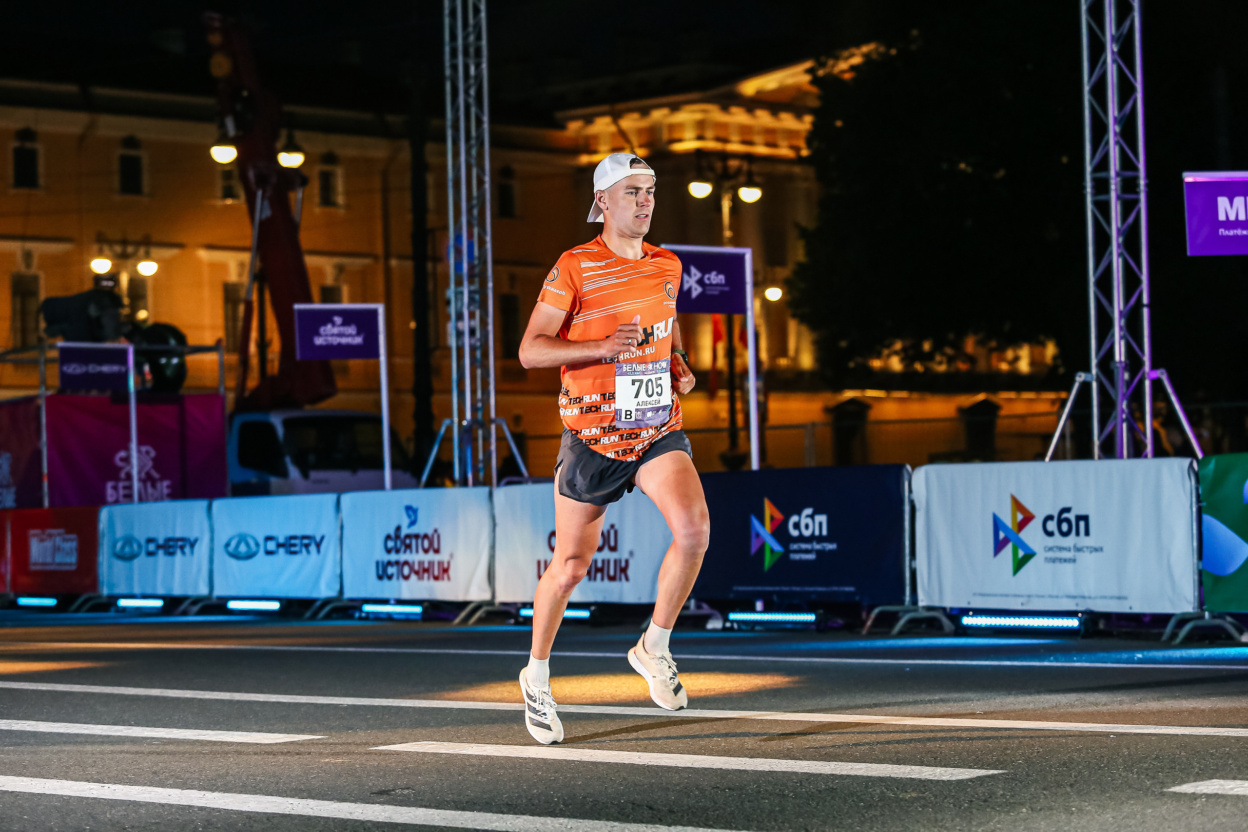 Марафон Белые Ночи 2023. Сергей Гусев — спортивная фотография, виртуальные туры, 3д панорамы