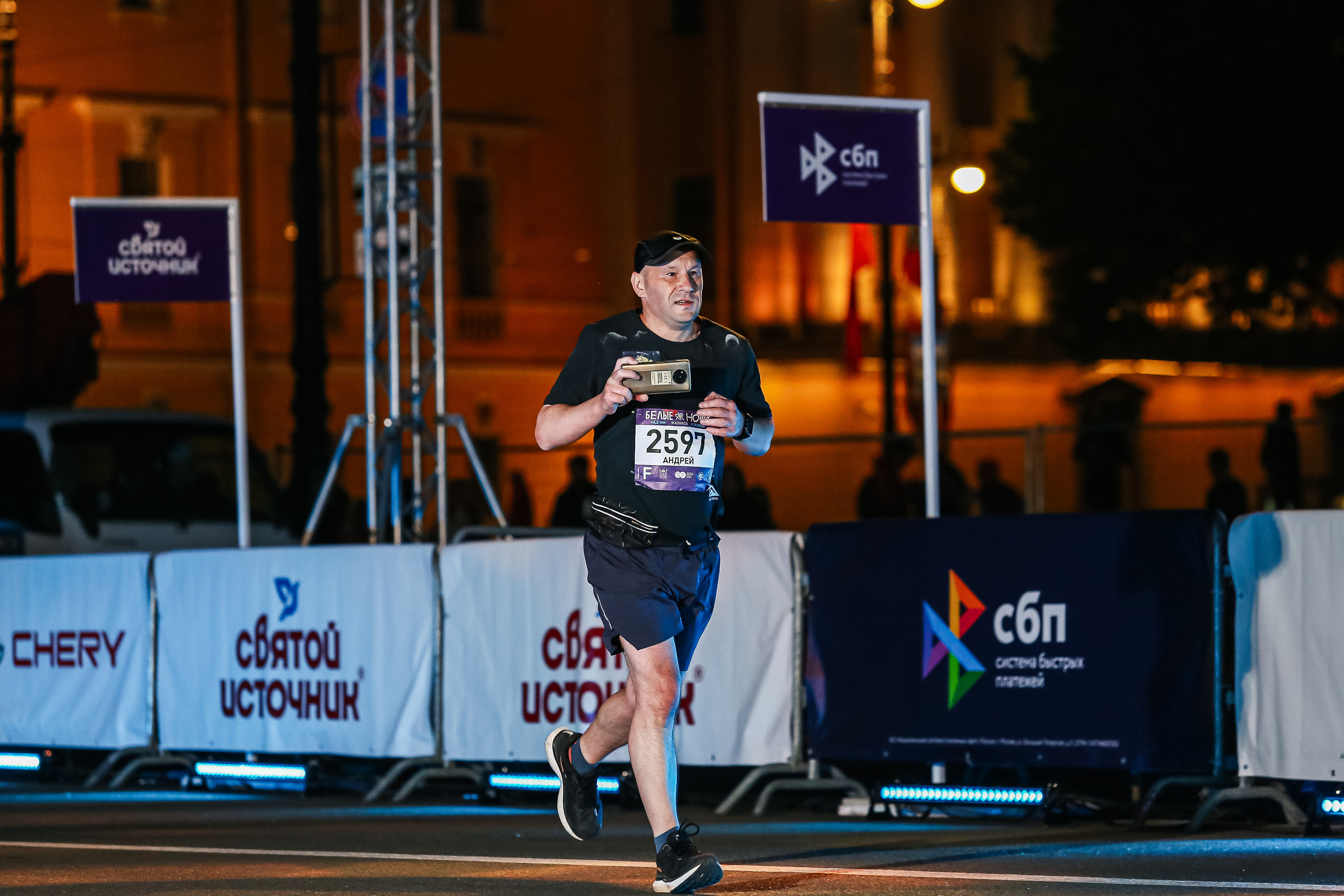 Марафон Белые Ночи 2023. Сергей Гусев — спортивная фотография, виртуальные туры, 3д панорамы
