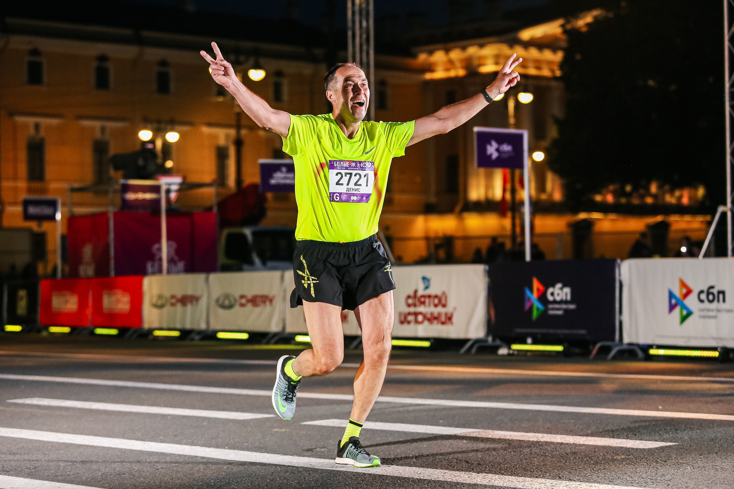 Марафон Белые Ночи 2023. Сергей Гусев — спортивная фотография, виртуальные туры, 3д панорамы