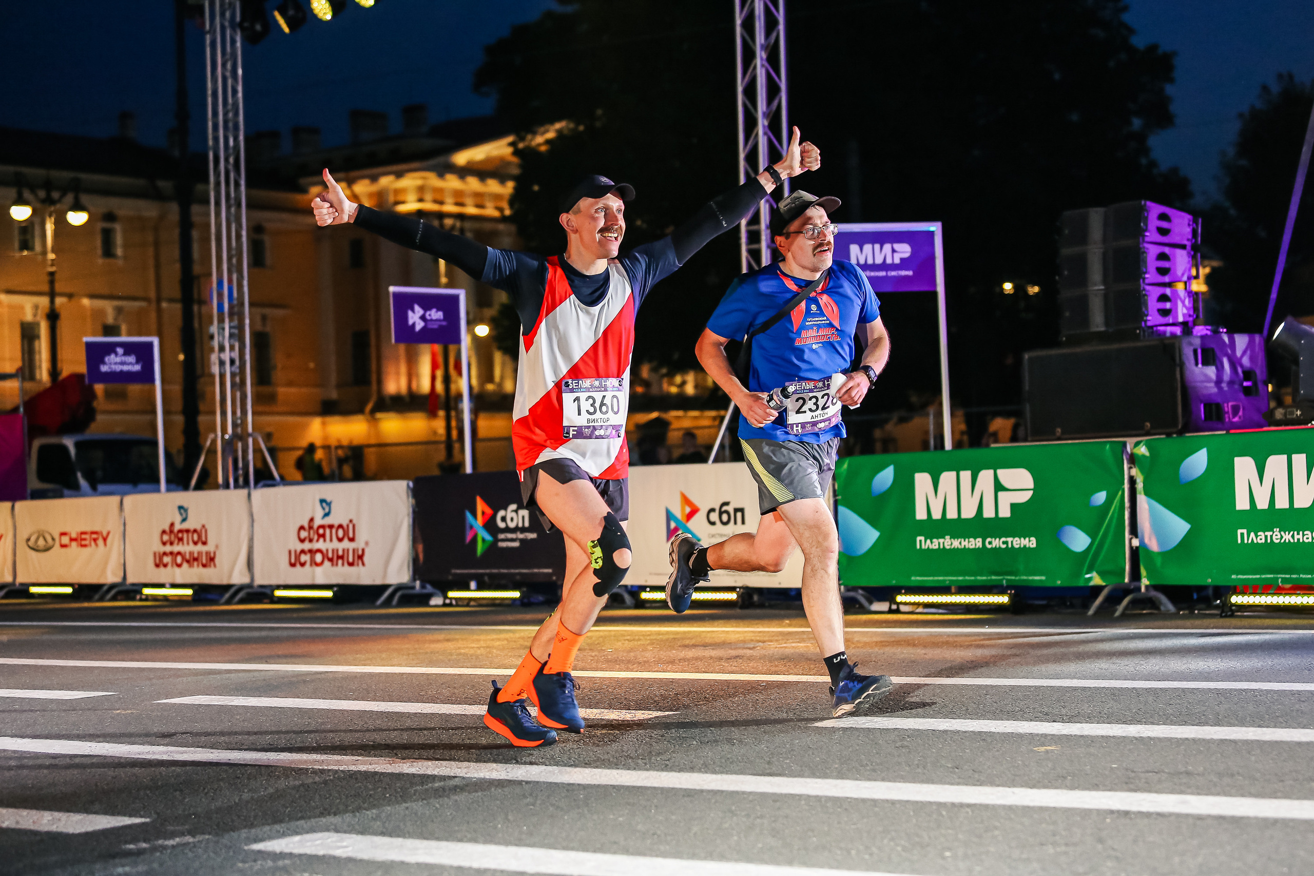 Марафон Белые Ночи 2023. Сергей Гусев — спортивная фотография, виртуальные туры, 3д панорамы