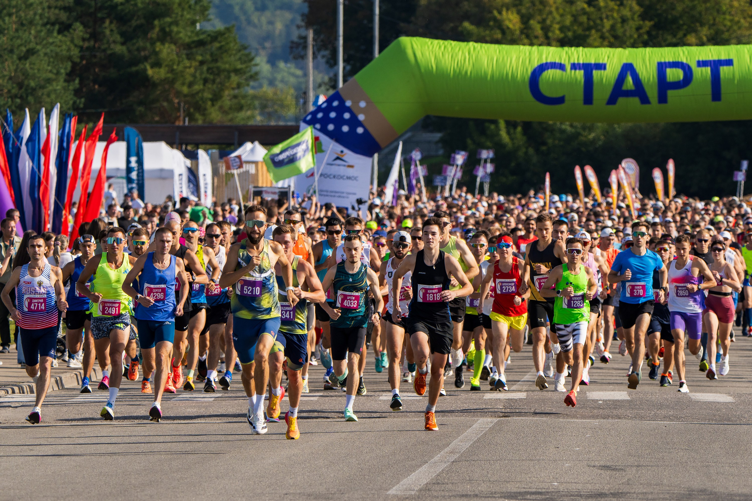 Фотографии Калужский Космический марафон 2025, Взрослые. Фотограф спортивные события, недвижимость, турбизнес