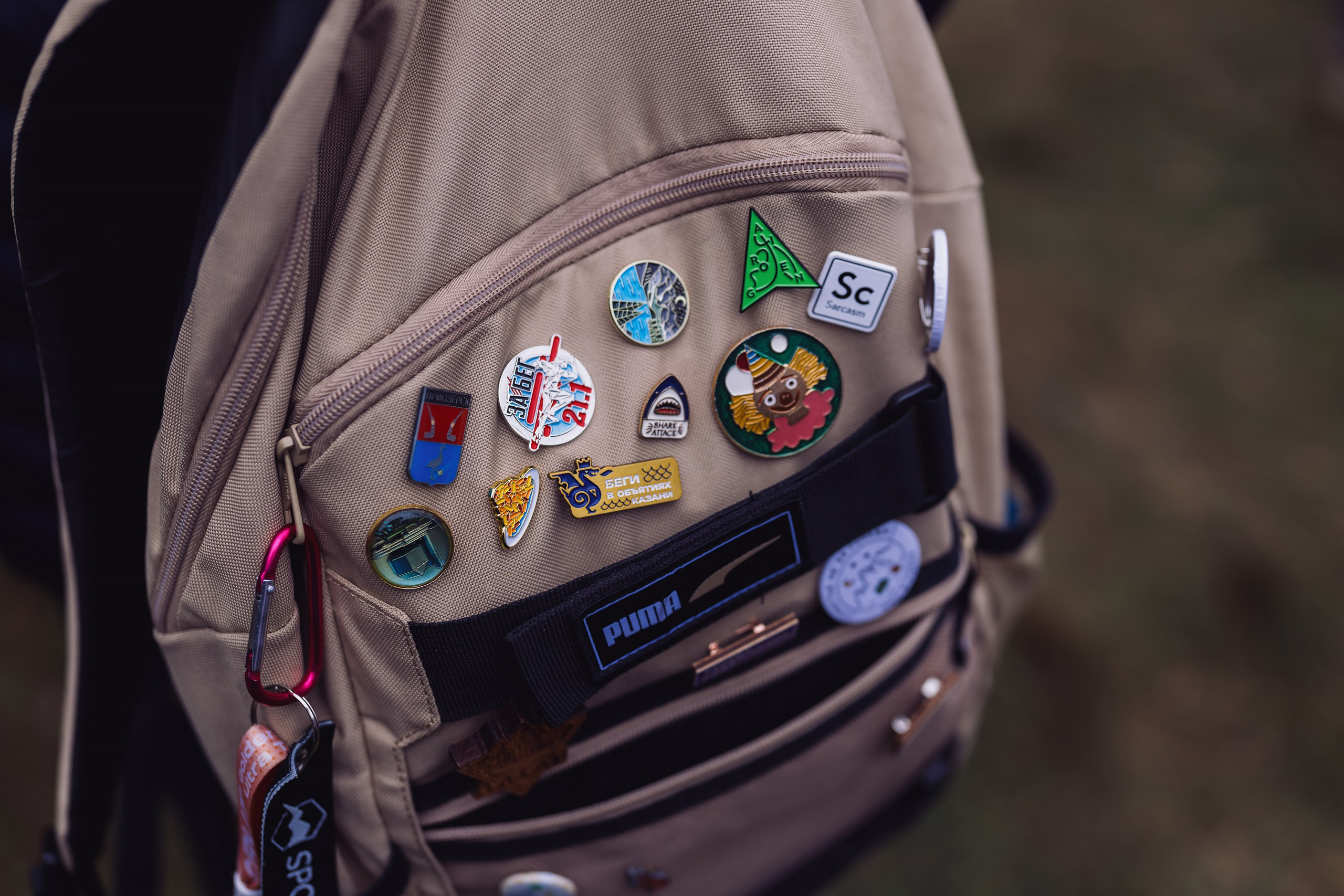 Фотографии Атомный трейл 2025. Фотограф спортивные события, недвижимость, турбизнес