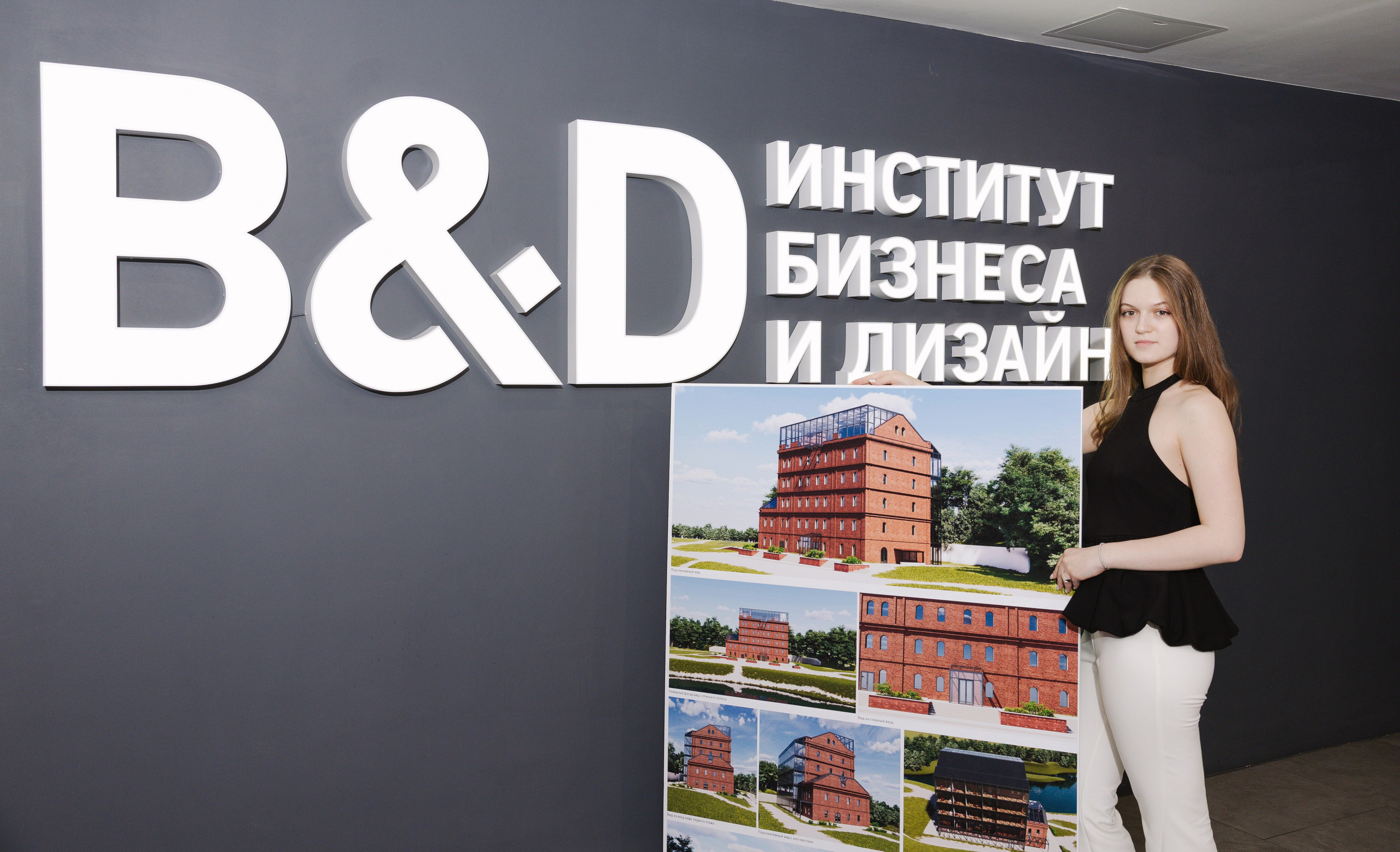 Защиты дипломных проетов B&D. Портретный и ивент-фотограф в Москве Шамиль Хасянзанов