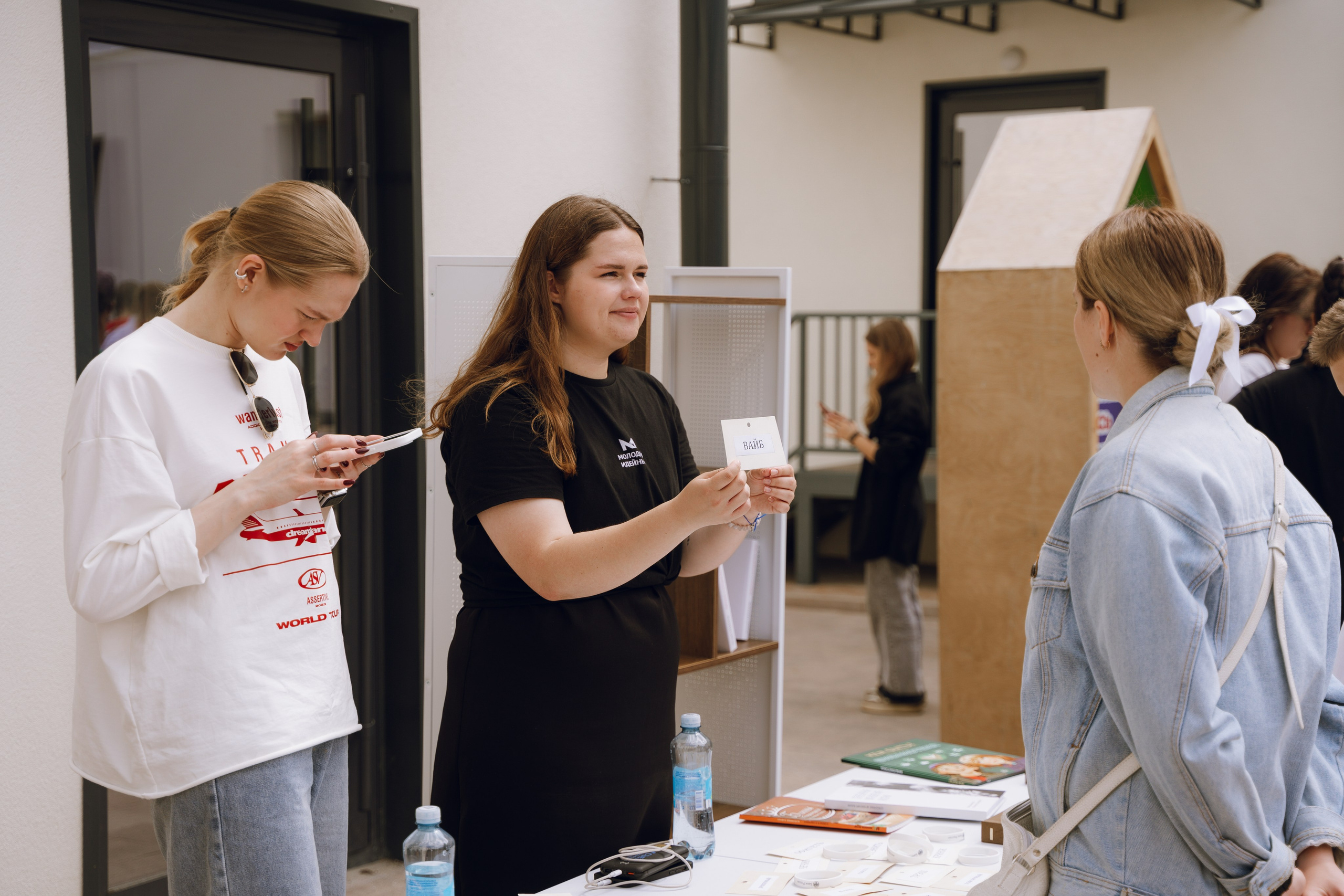 День молодежи в Доме молодежи 2025. Фотограф Надежда Погребняк | Рязань | Москва