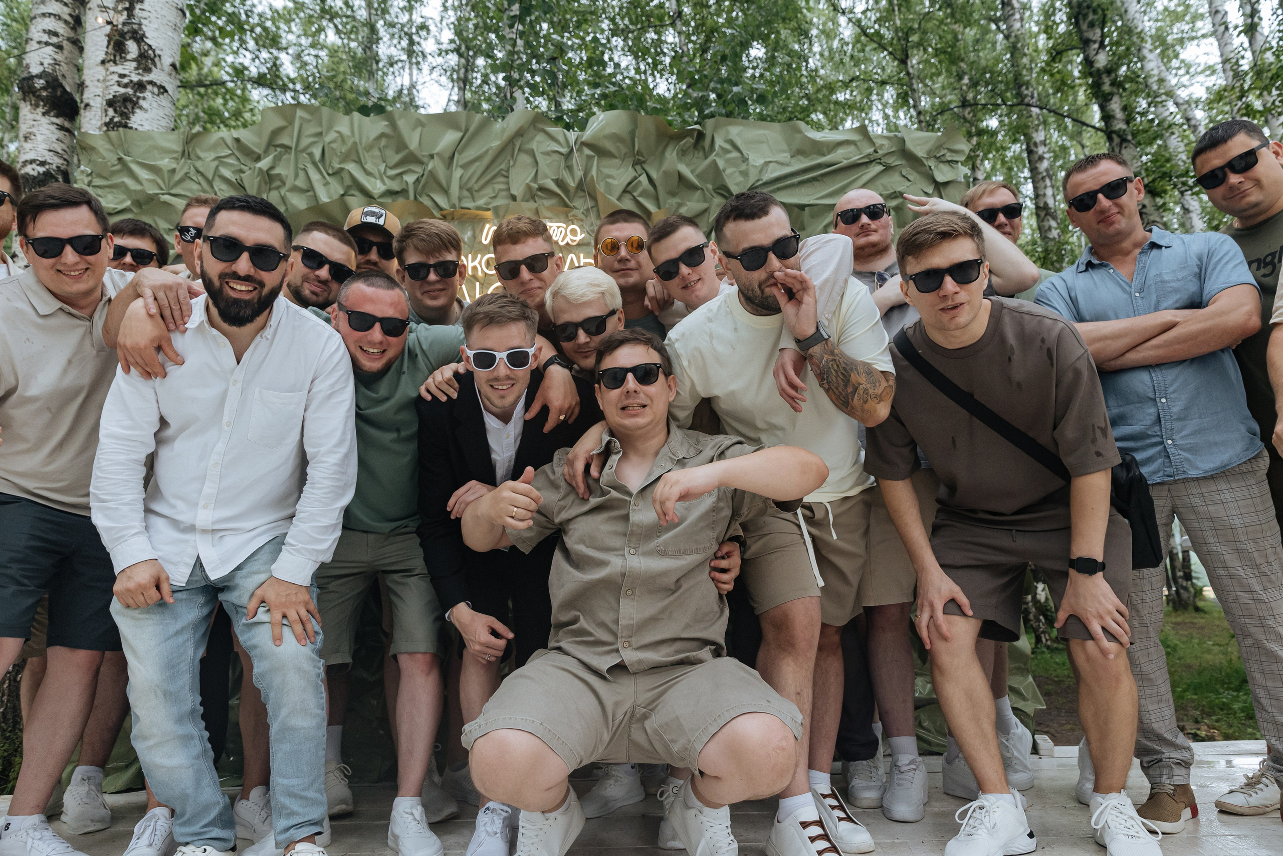 Оксана и Кирилл. Мозжерина Ирина — Свадебный и семейный фотограф в Екатеринбурге