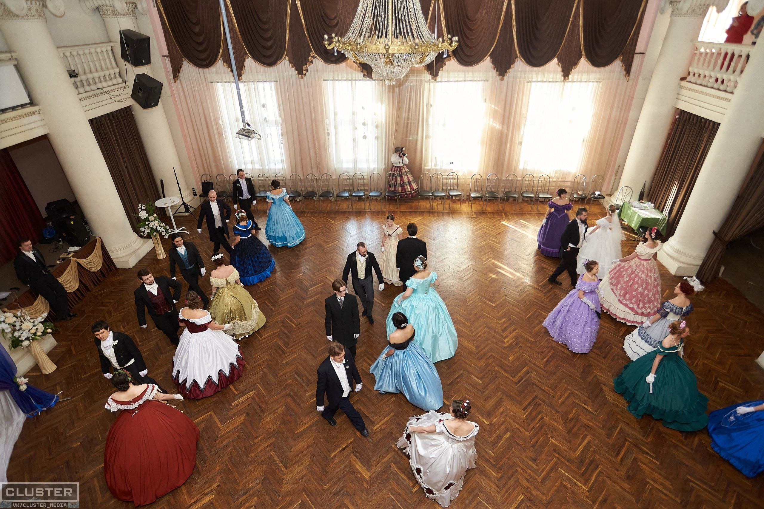 Марина и Дима