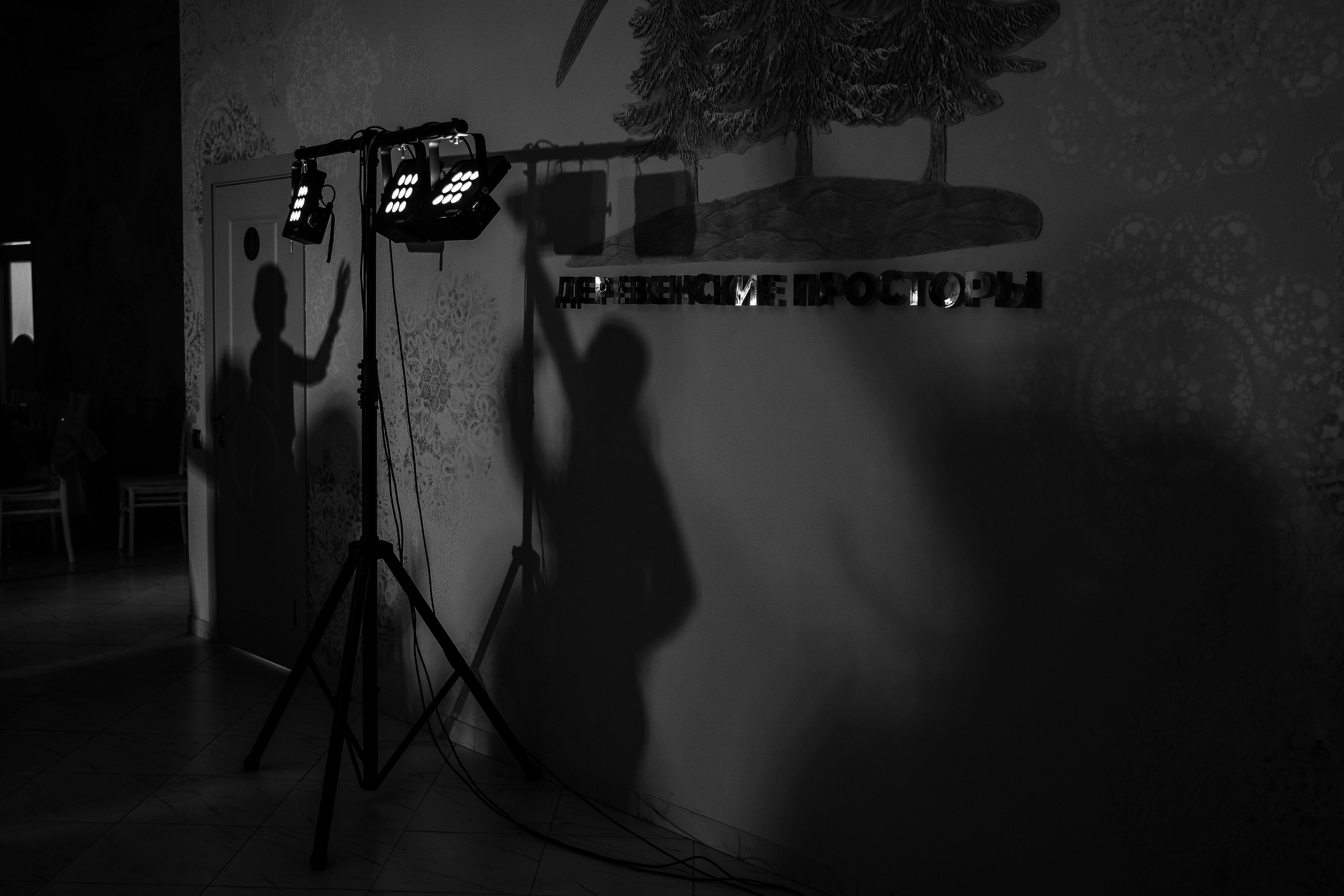 Карэн и Диана. Свадебный и портретный фотограф в Рязани Ринета Цветкова