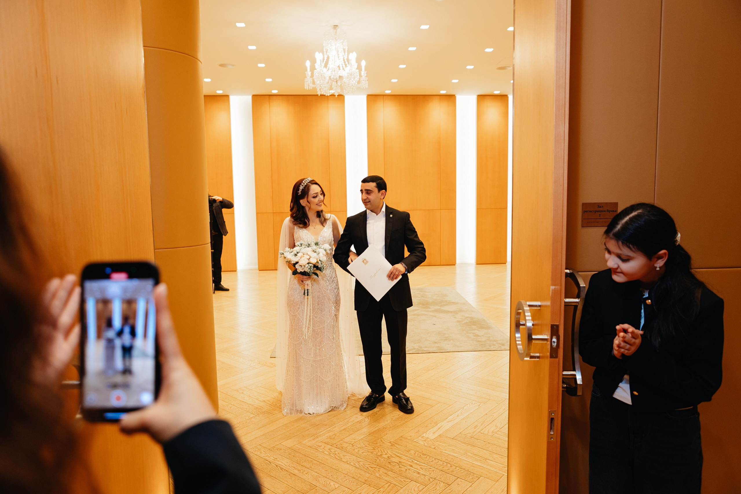 2025.12.02 В&Л (роспись). Ирина Бешляга. Фотограф в Москве и по всей России