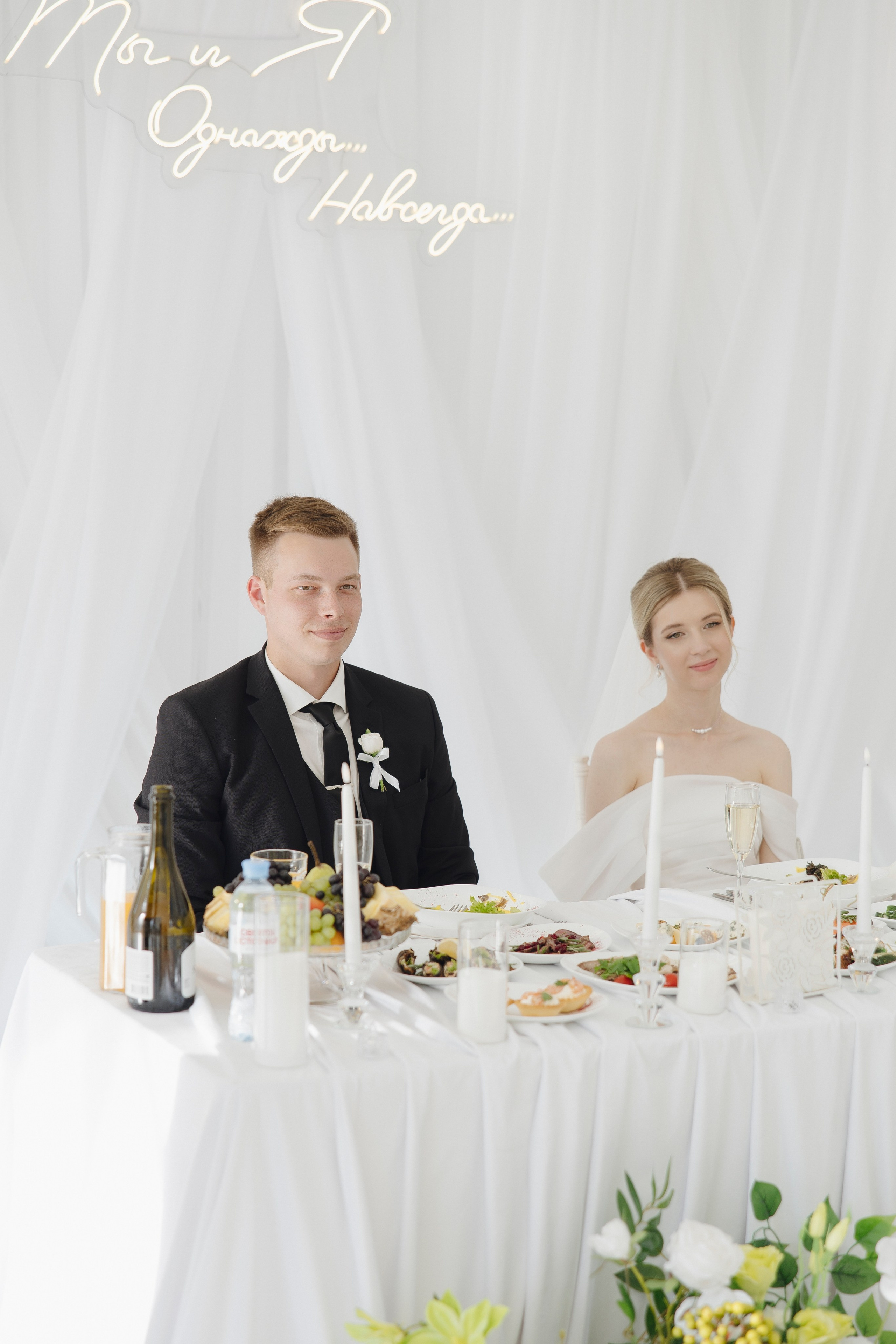 Ирина и Виталий. Свадебный фотограф Курск Максим Ноздрачев