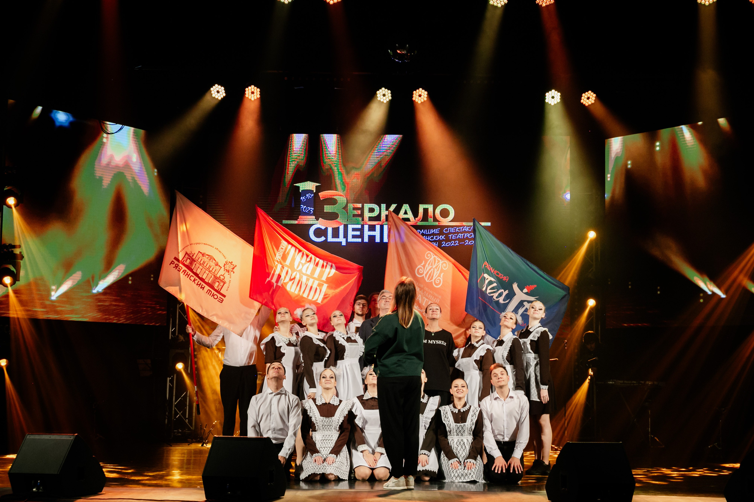 Закулисье.«Зеркало Сцены 2023». Фотограф Ершова Светлана