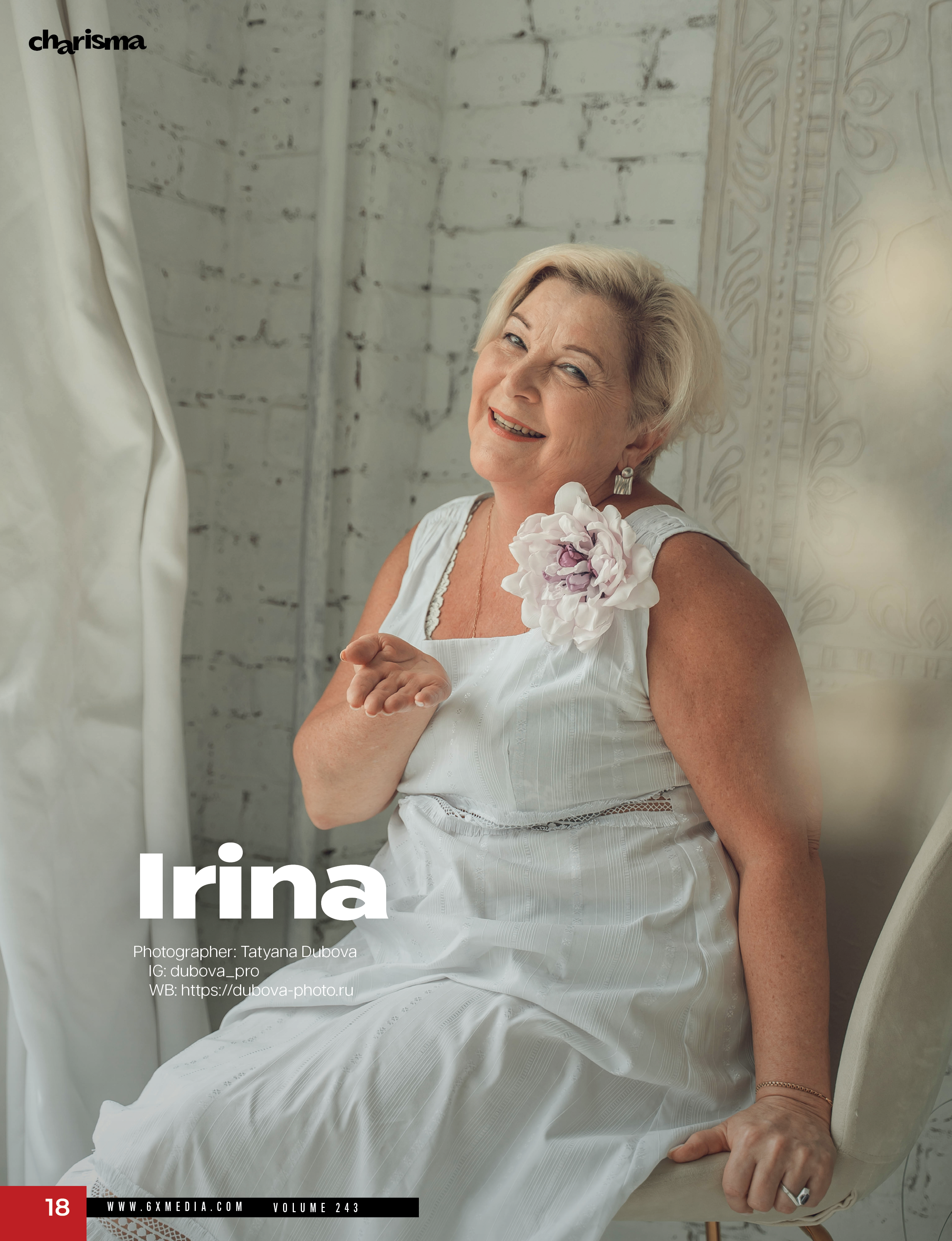 Публикации в журналах. Портретный и семейный фотограф в Санкт-Петербурге Татьяна Дубова