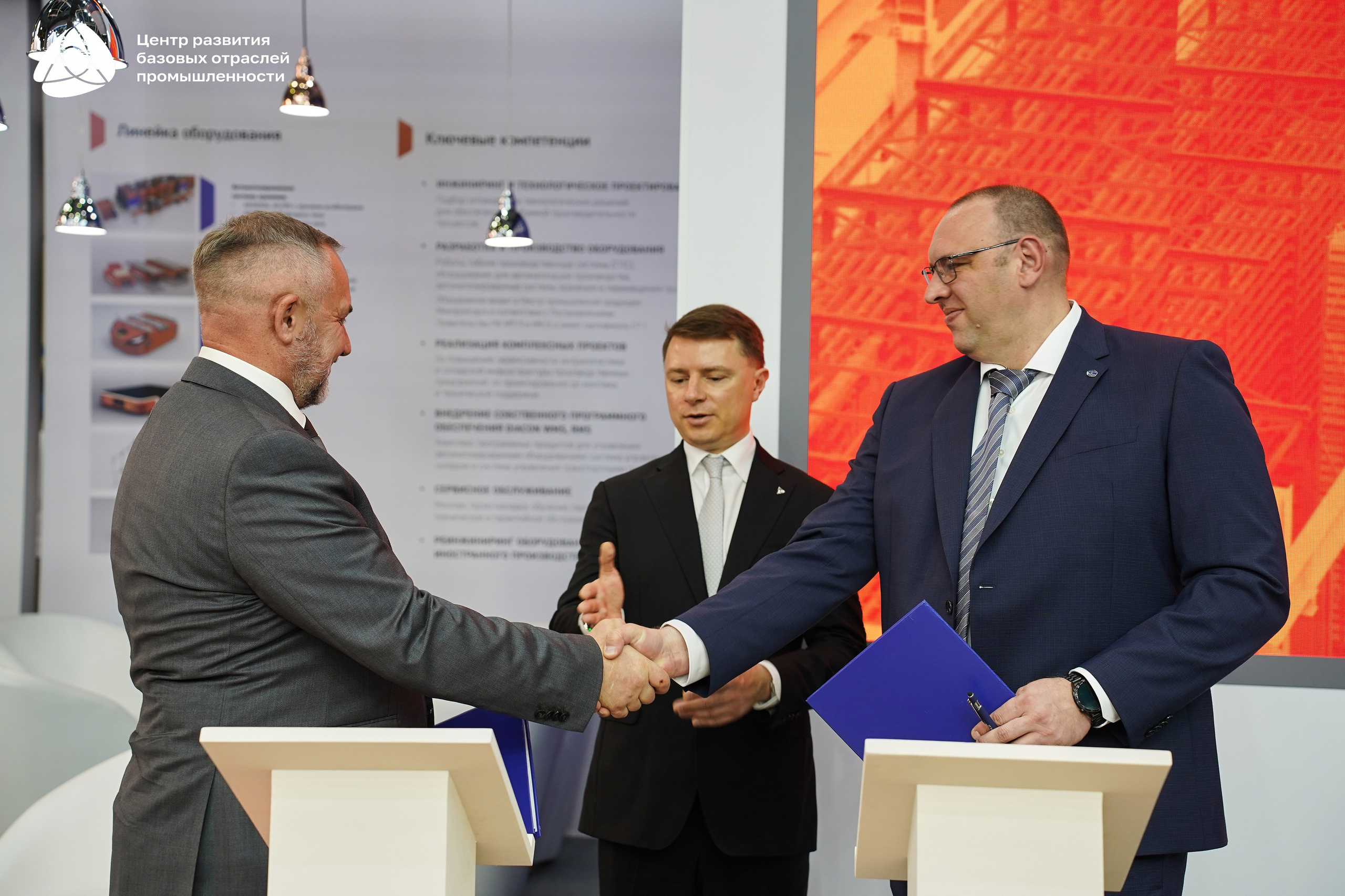 ЭКСПОЦЕНТР Алиханов. Фотограф