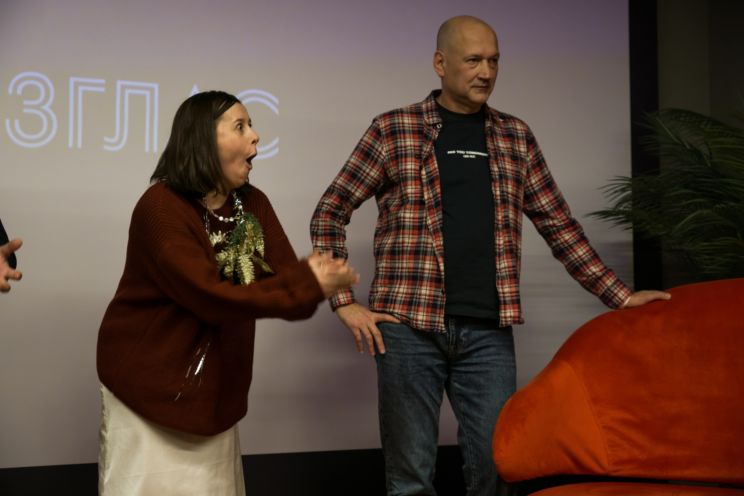 Корпоратив СФТ Групп. Фотограф