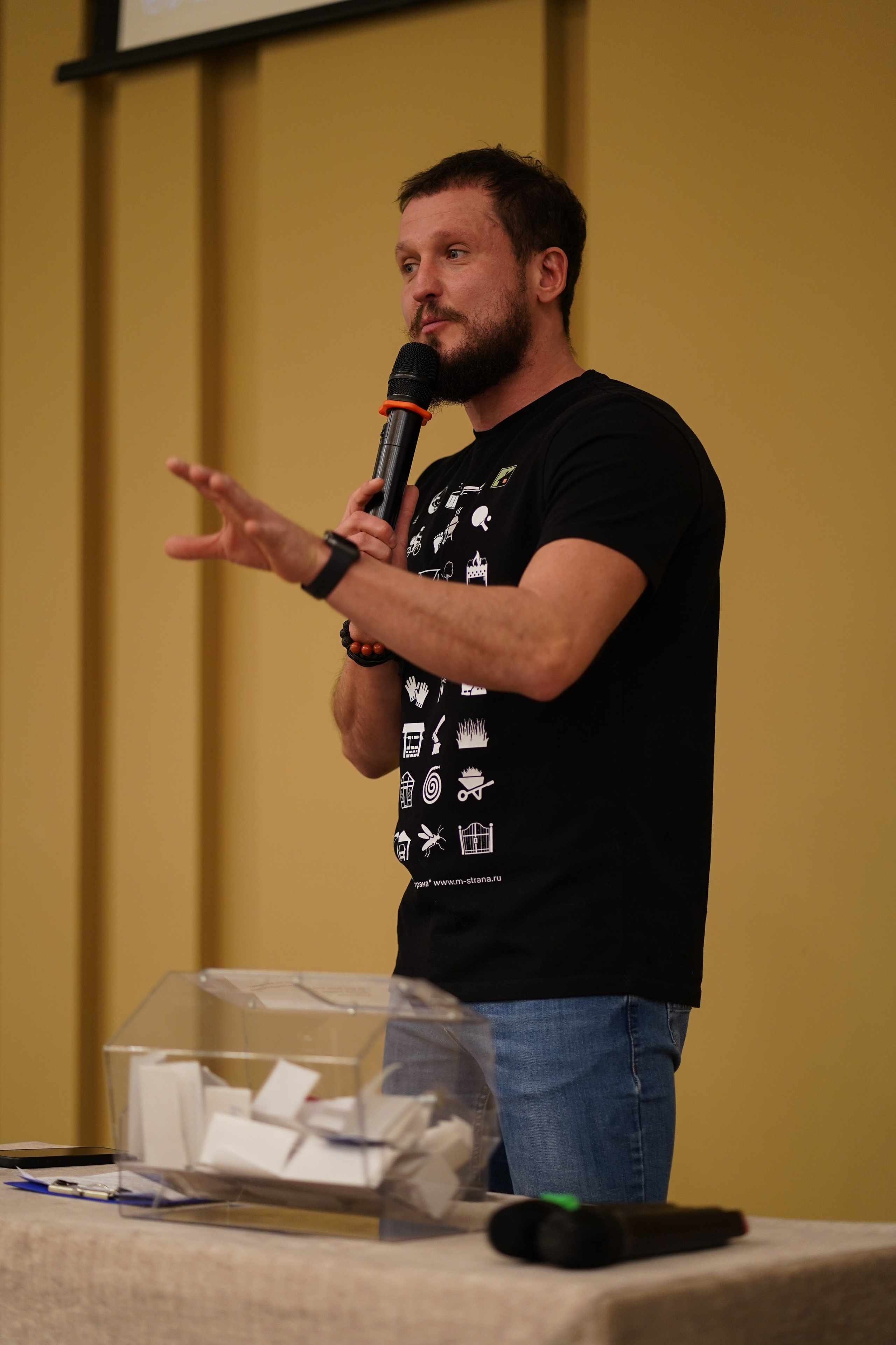 Малоэтажная страна конференция. Фотограф