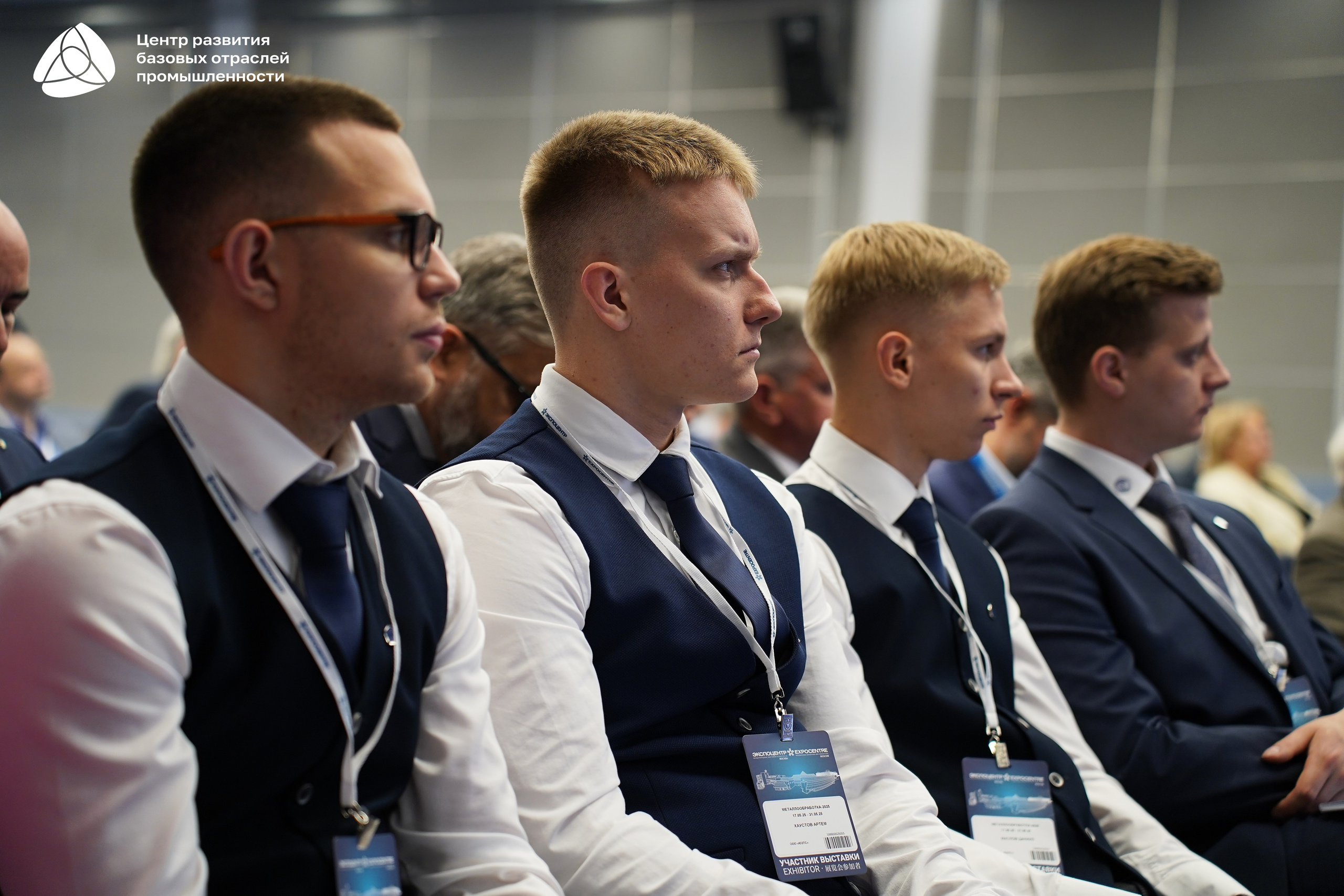 Металлообработка 2025. Фотограф