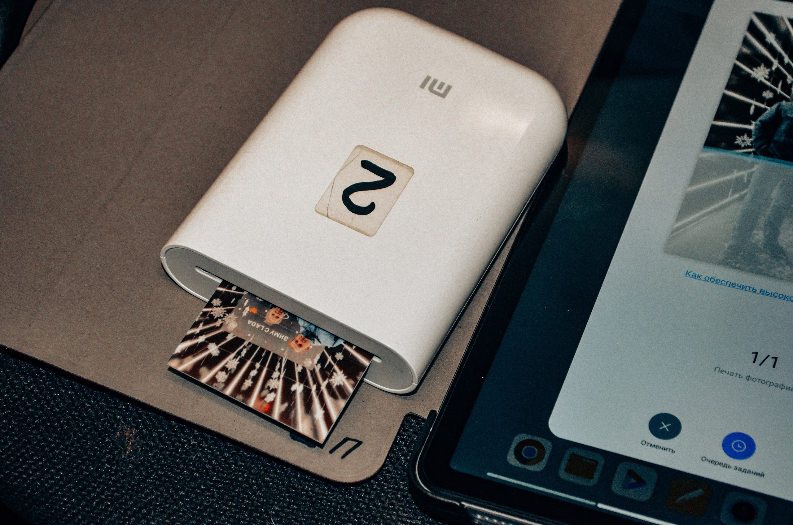 LADA ВДНХ. Фотограф