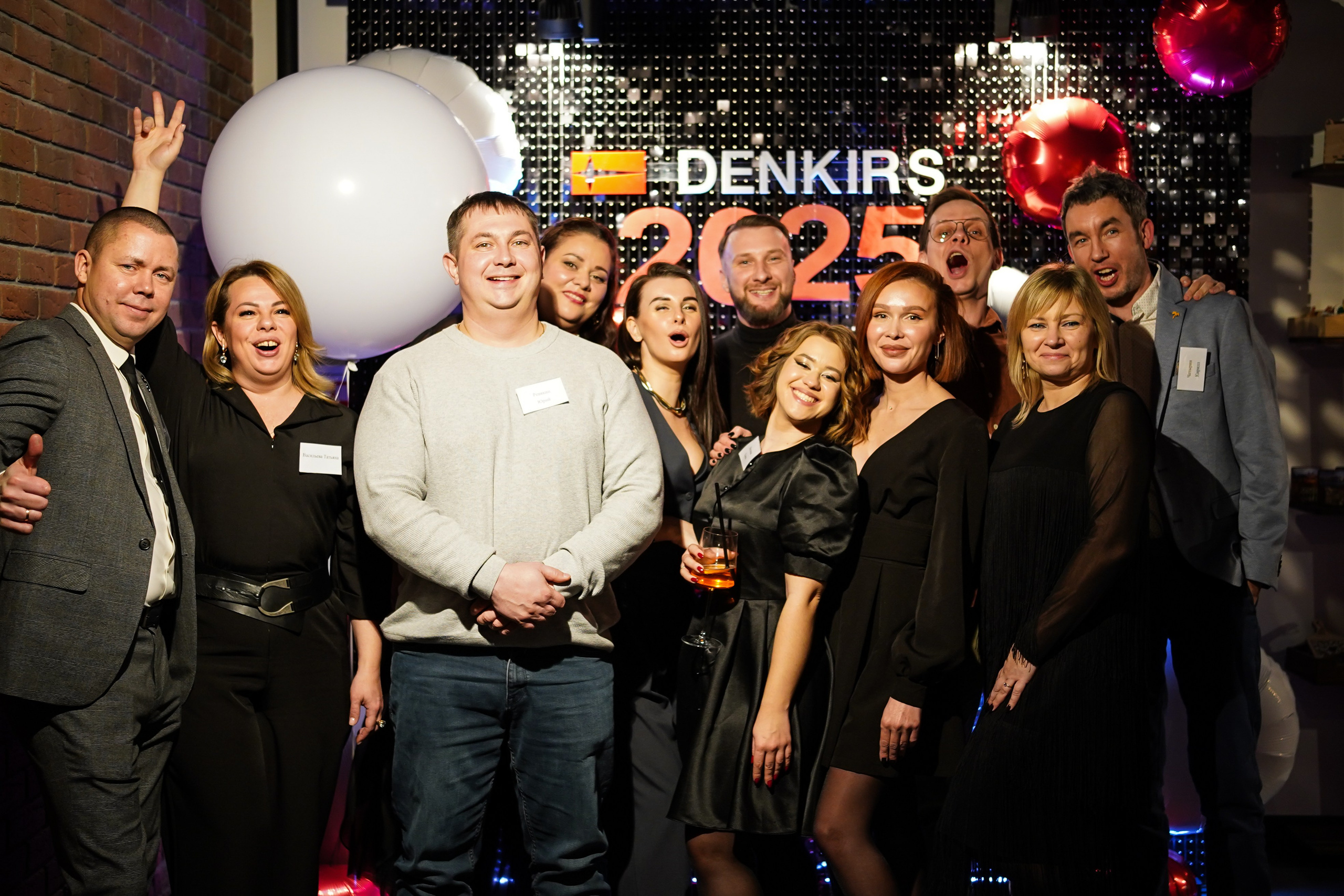 Корпоратив Denkirs. Фотограф