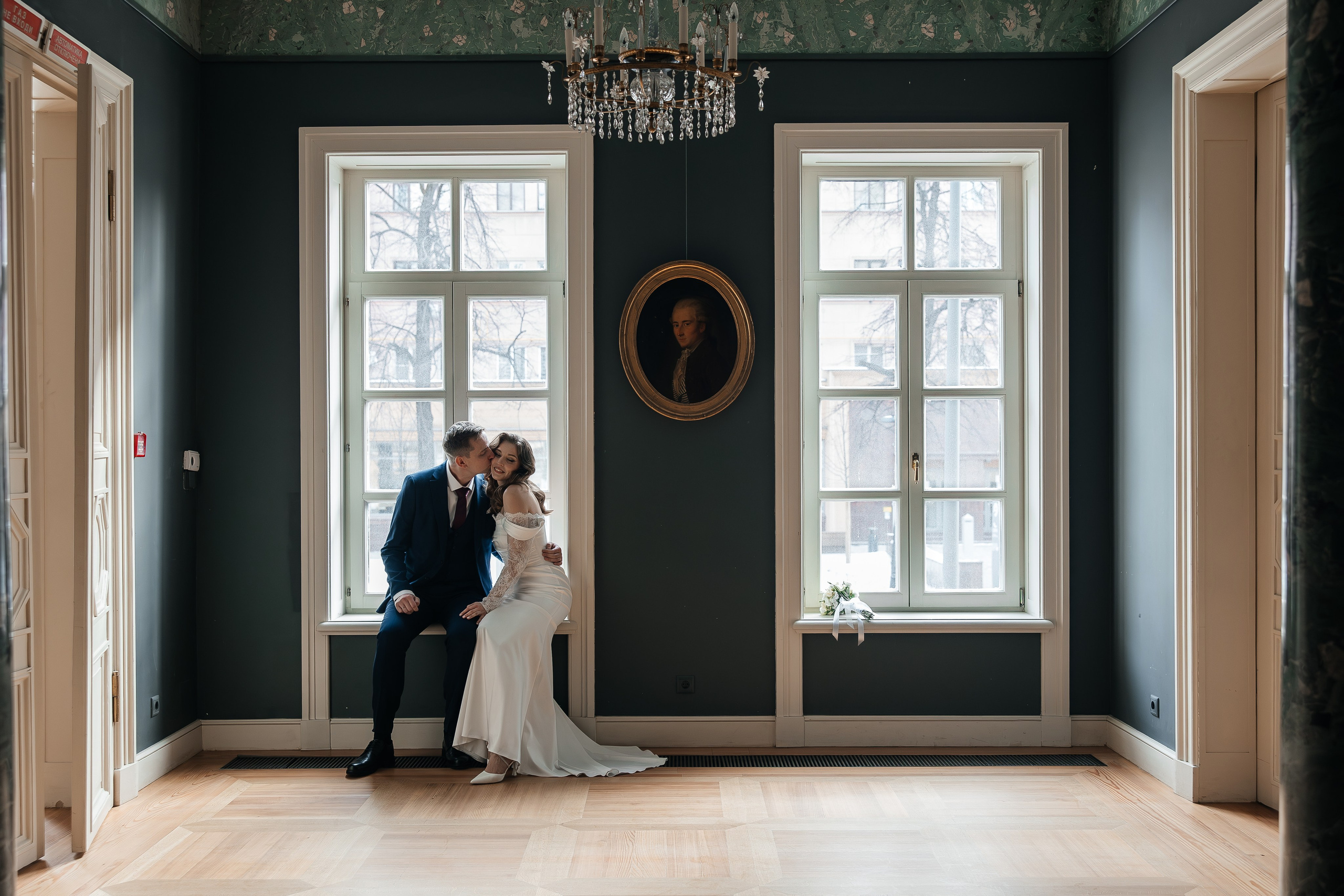 Максим и Анна. СВАДЕБНЫЙ ФОТОГРАФ МОСКВА