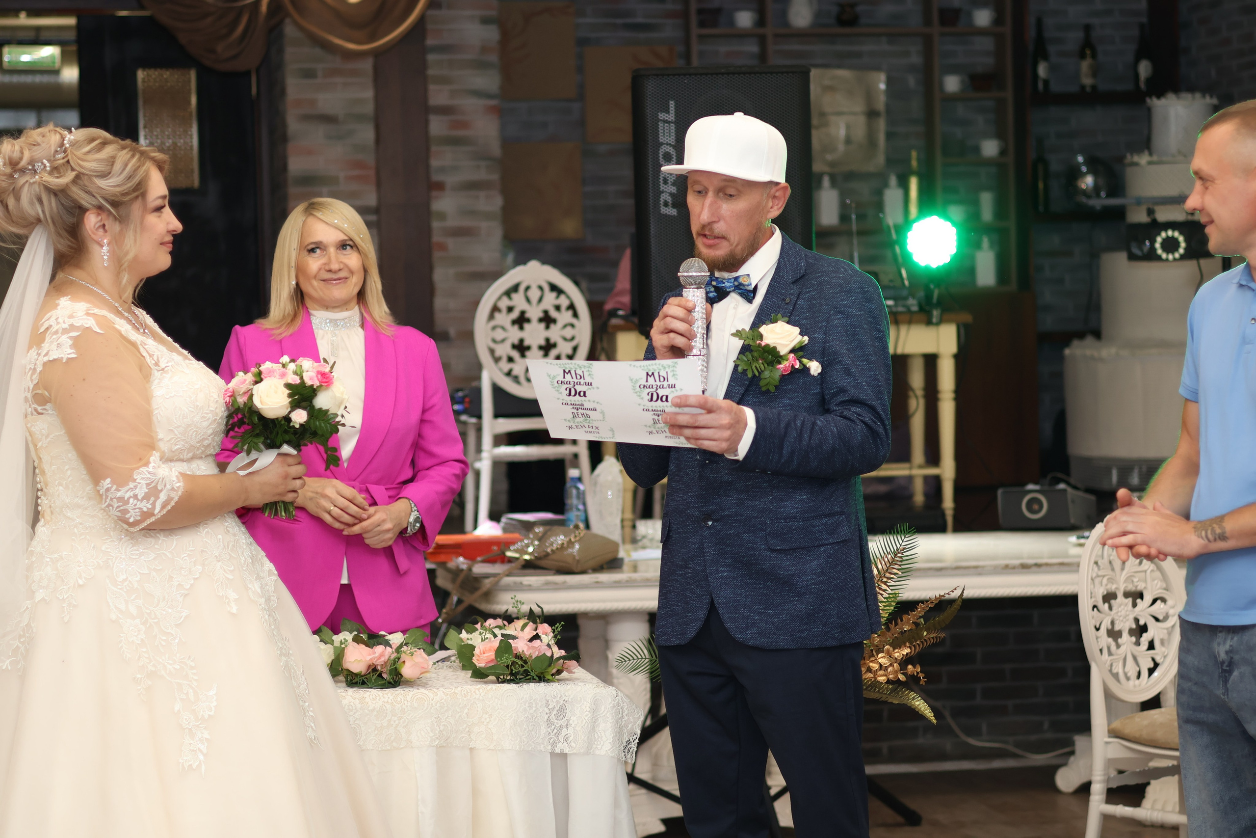 Свадьба. Банкет. Mintonov's Film Studio