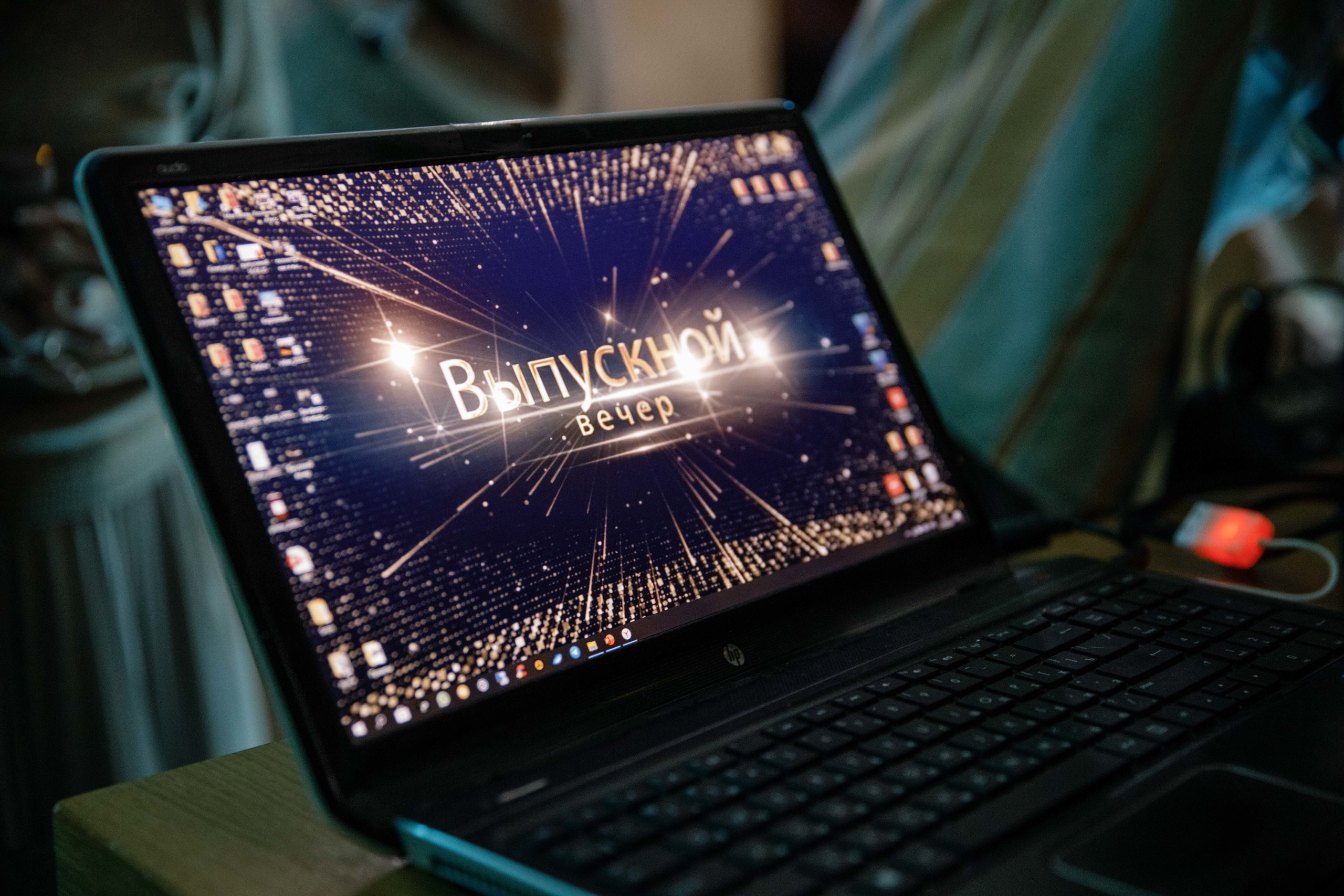 Выпускной. 36 школа. Ресторан Разговоры. Фотограф Андрей Баксов