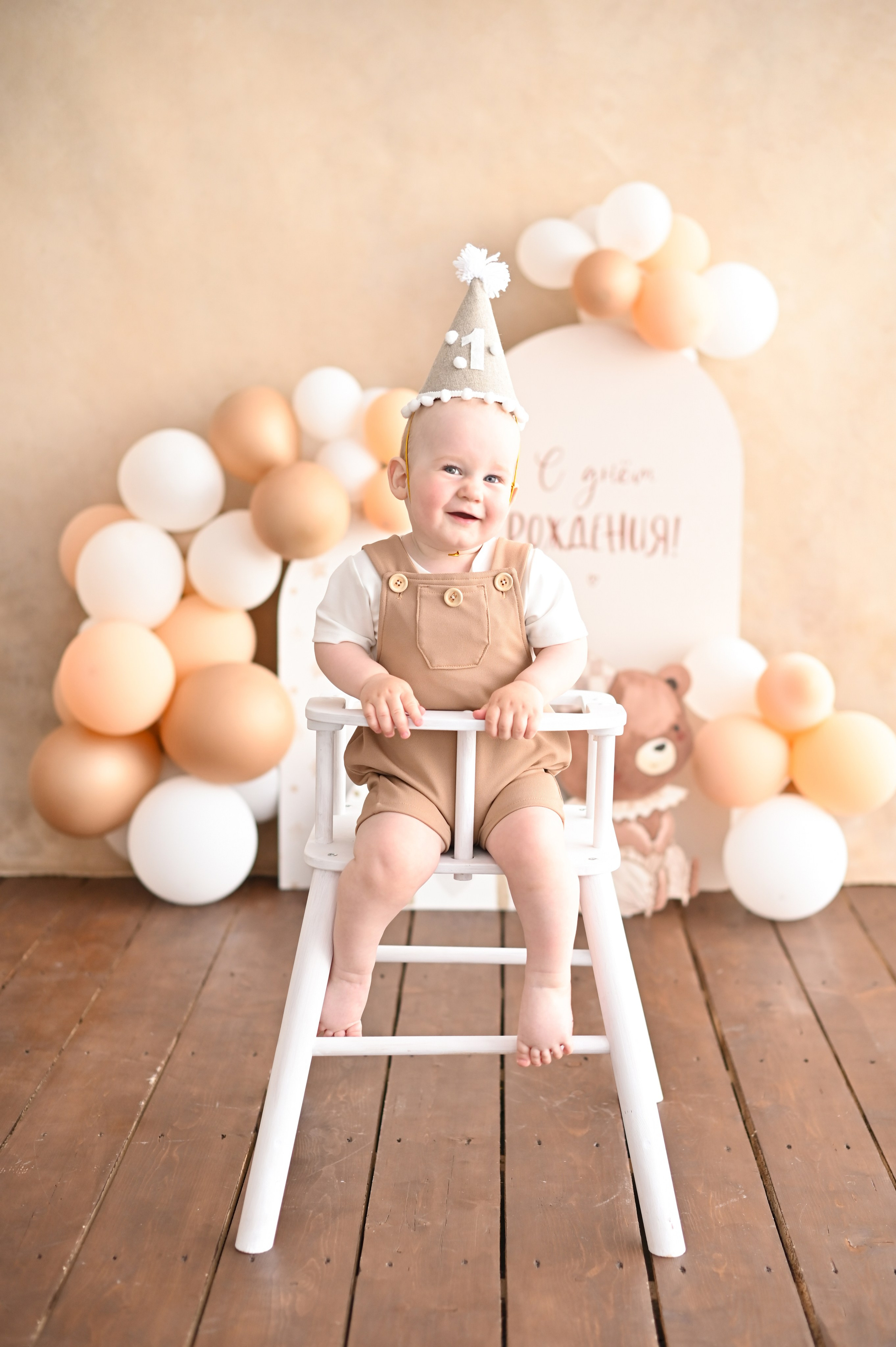 " Годик Мальчики ". Фотограф новорожденных во Владивостоке Панова Татьяна