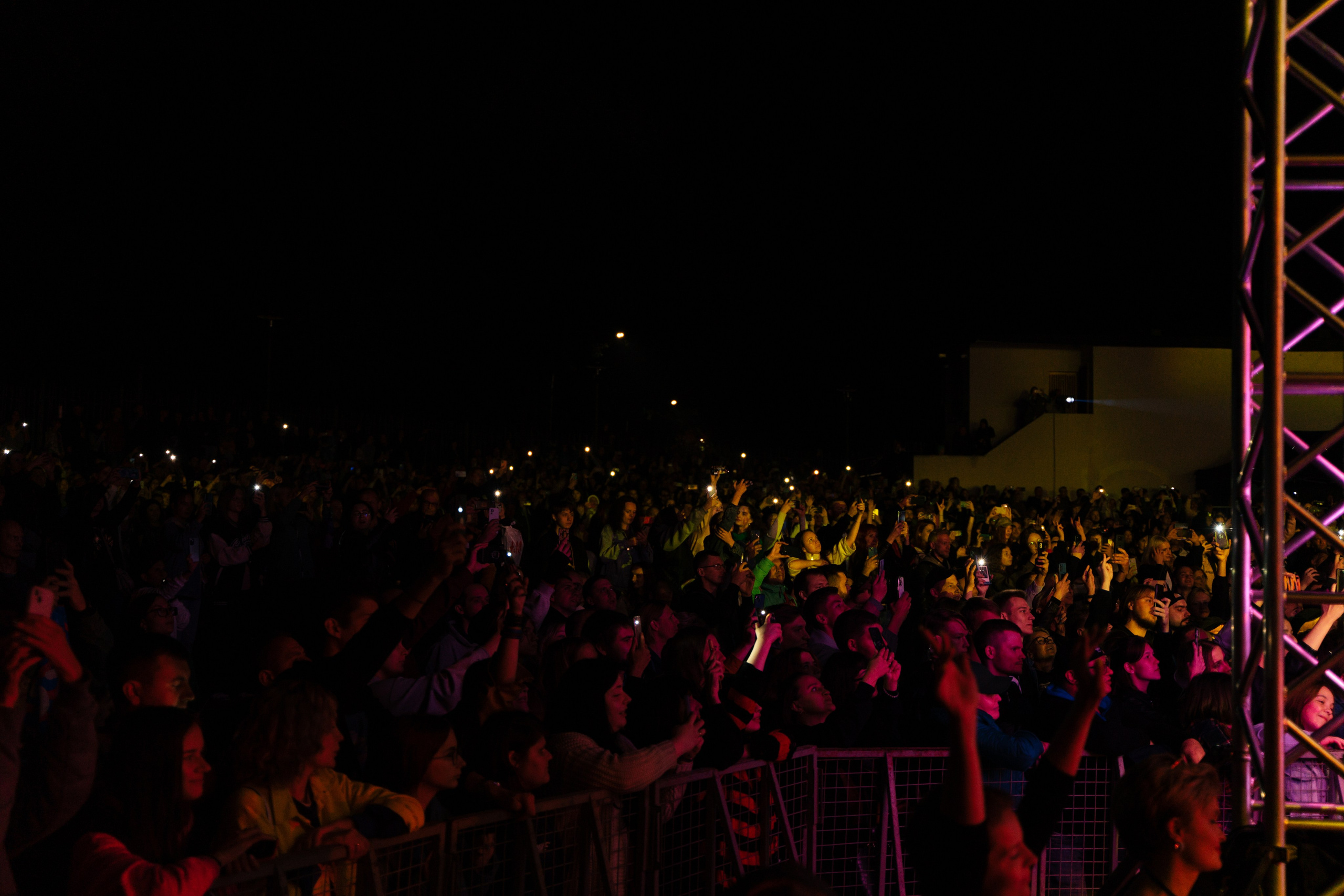 Группа «Ария» в ЦПКиО. Фотограф Надежда Погребняк | Рязань | Москва