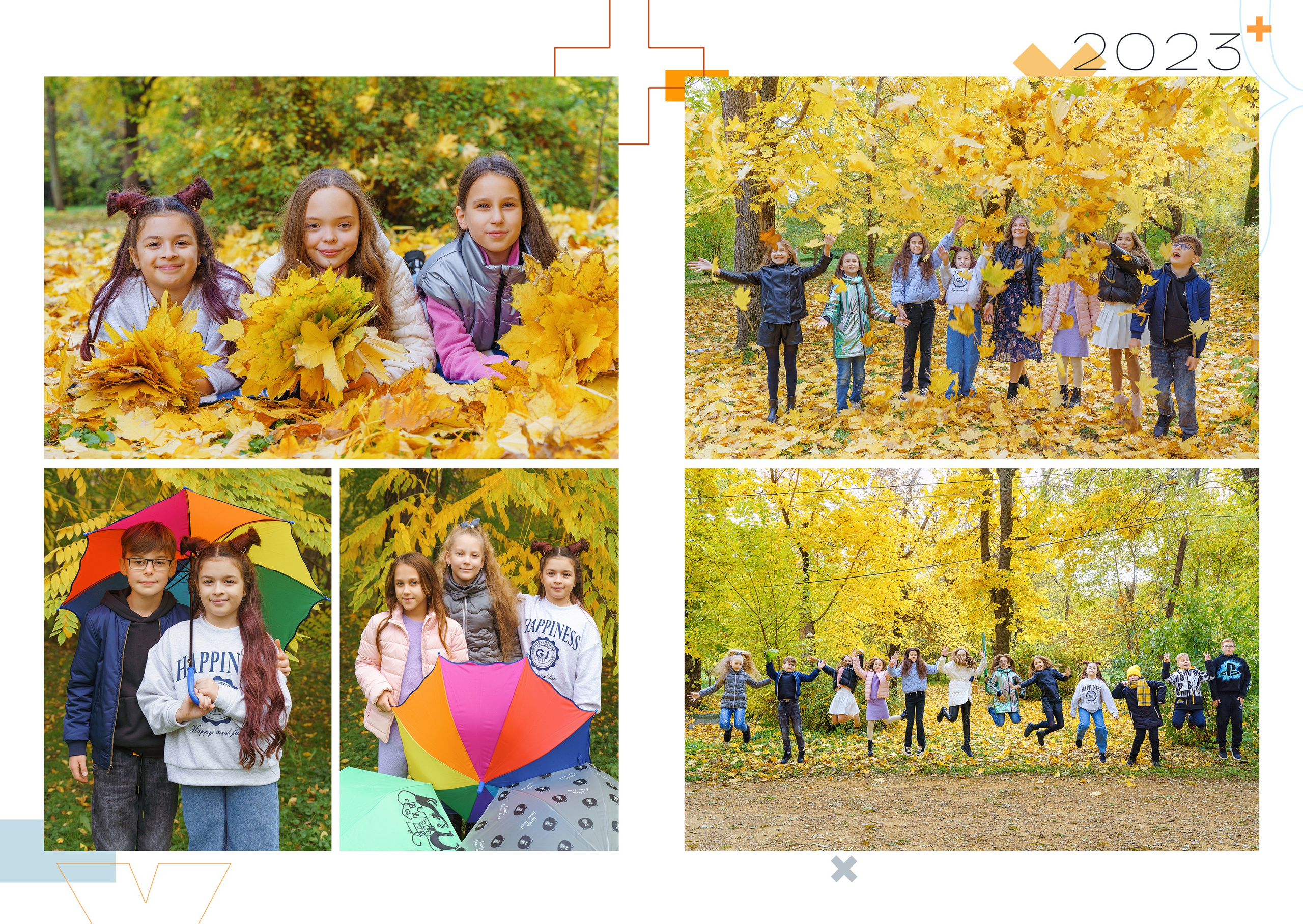 Начальная школа инд 4 разворота. Стильные выпускные альбомы и индивидуальные фотосессии в Таганроге