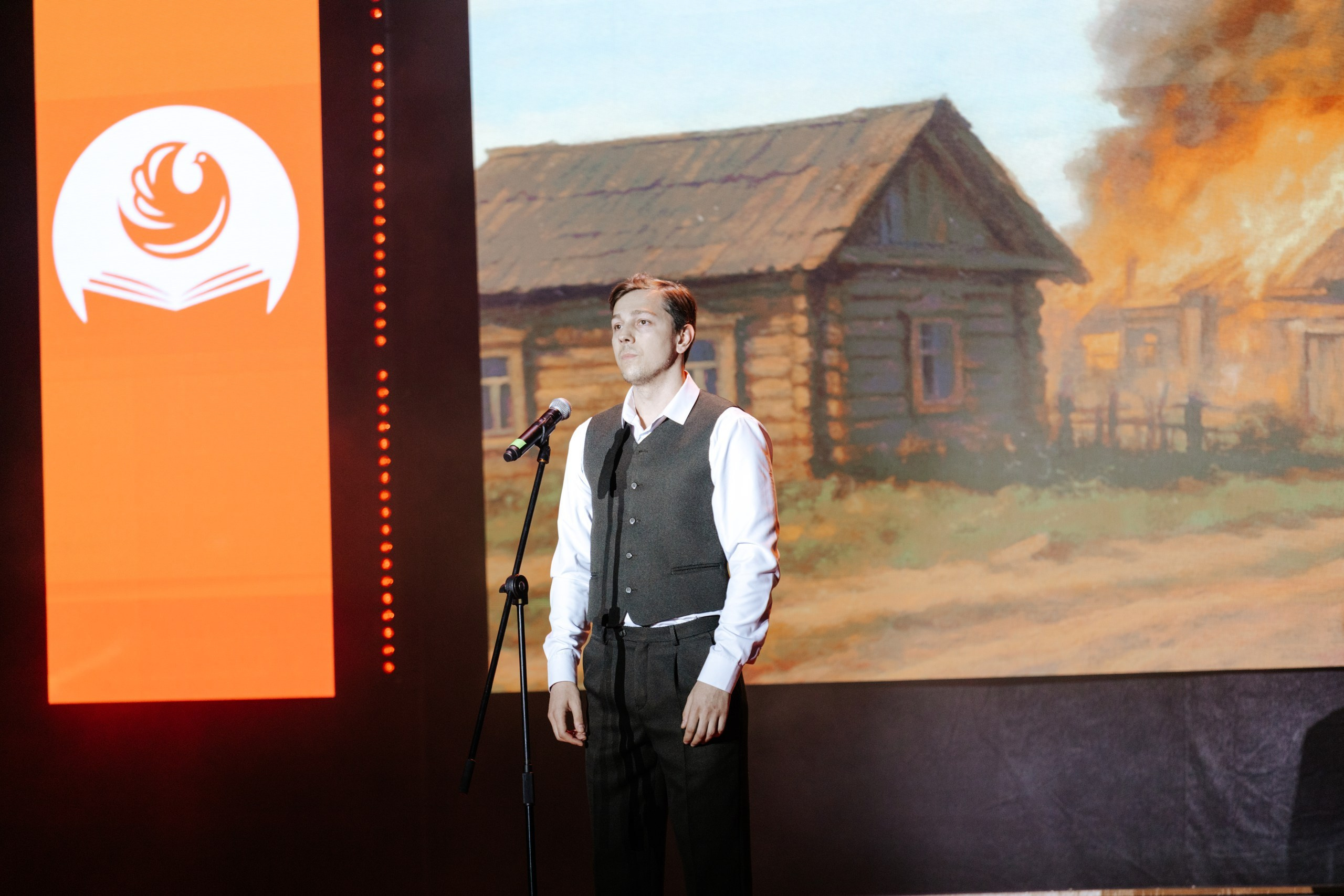 Русские Чтения в Смоленске — 16.05.2025. KiPPER Gallery — Фотограф