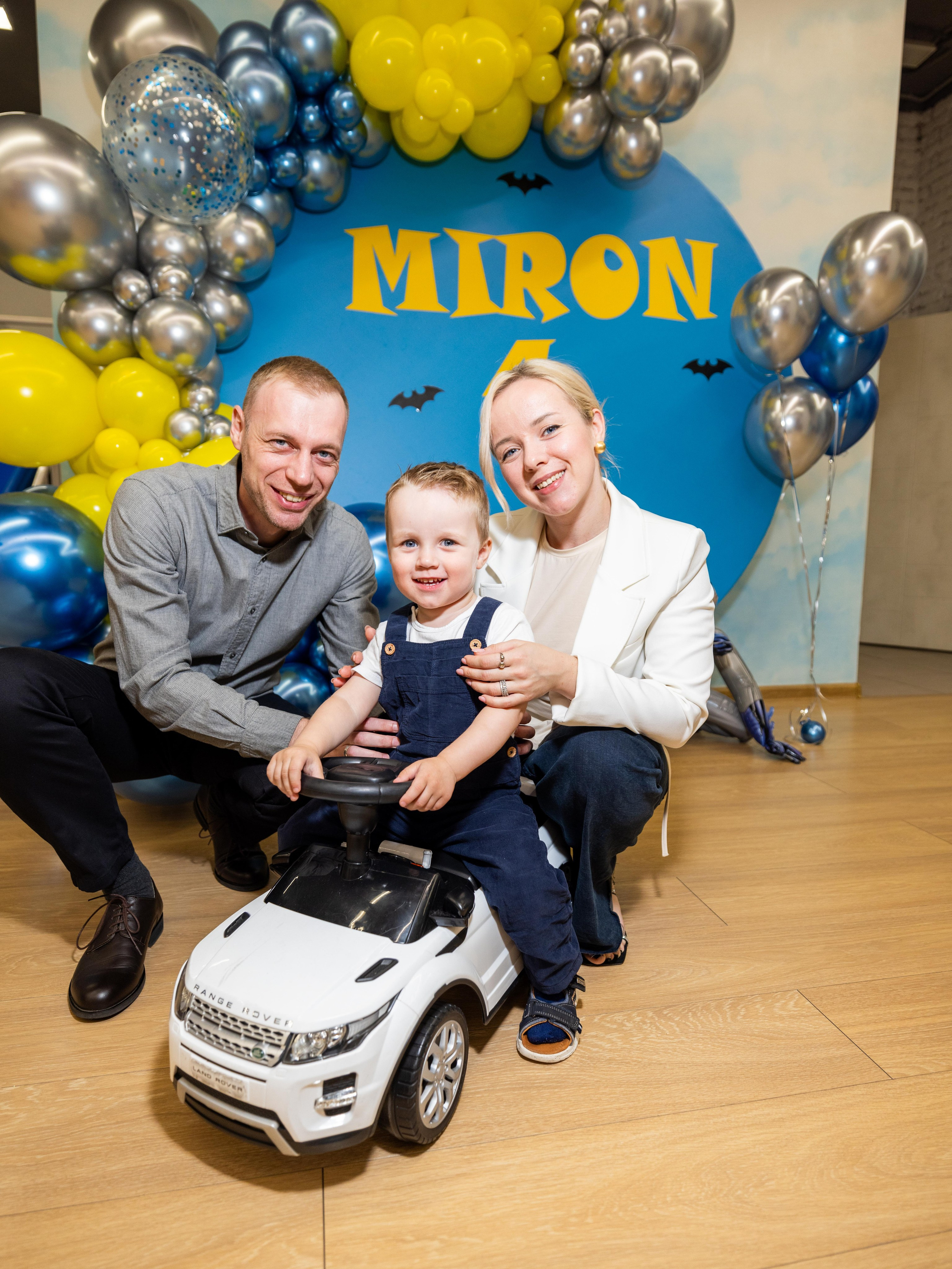 Детские праздники