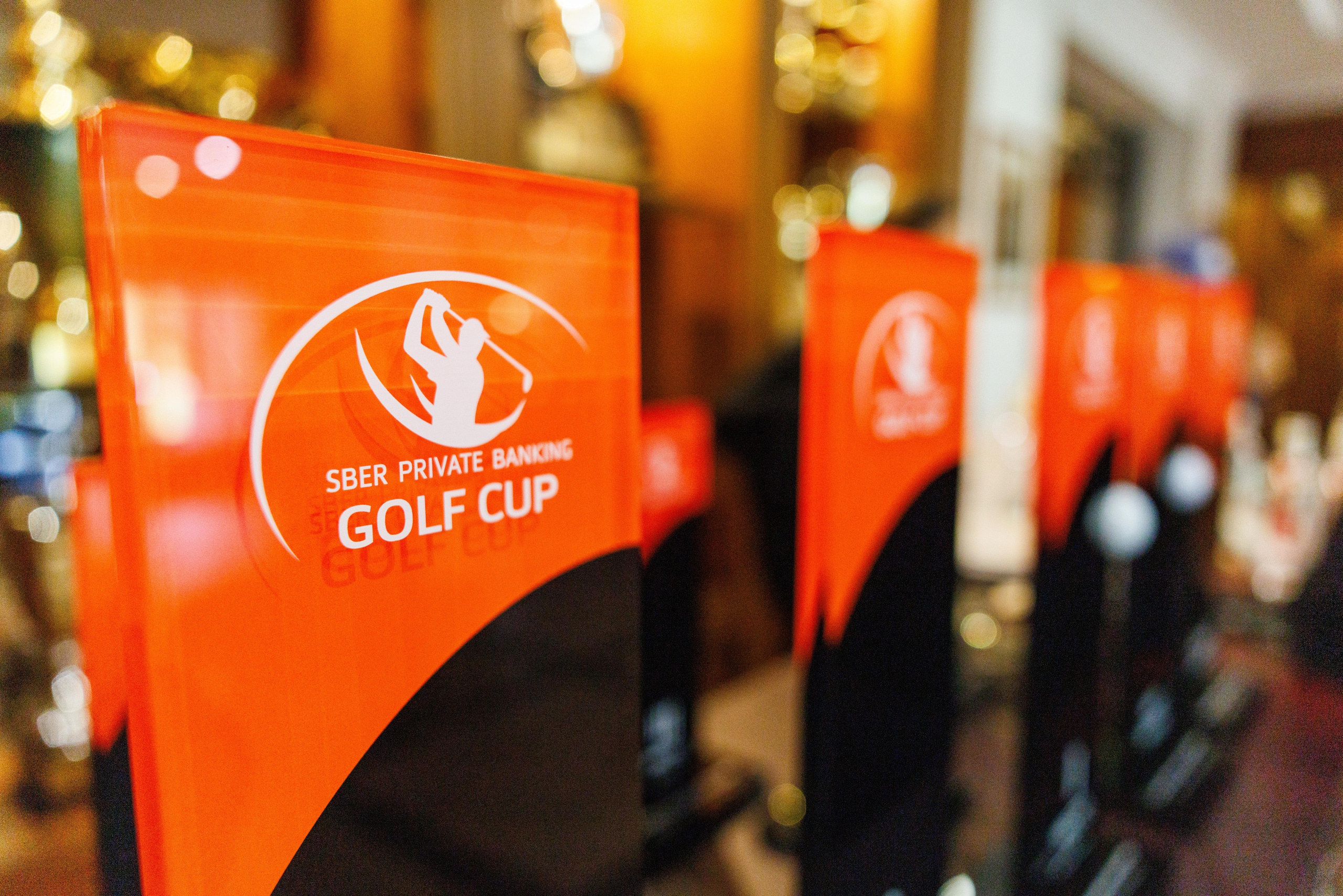 SBER Golf Cup. Профессиональный репортажный фотограф