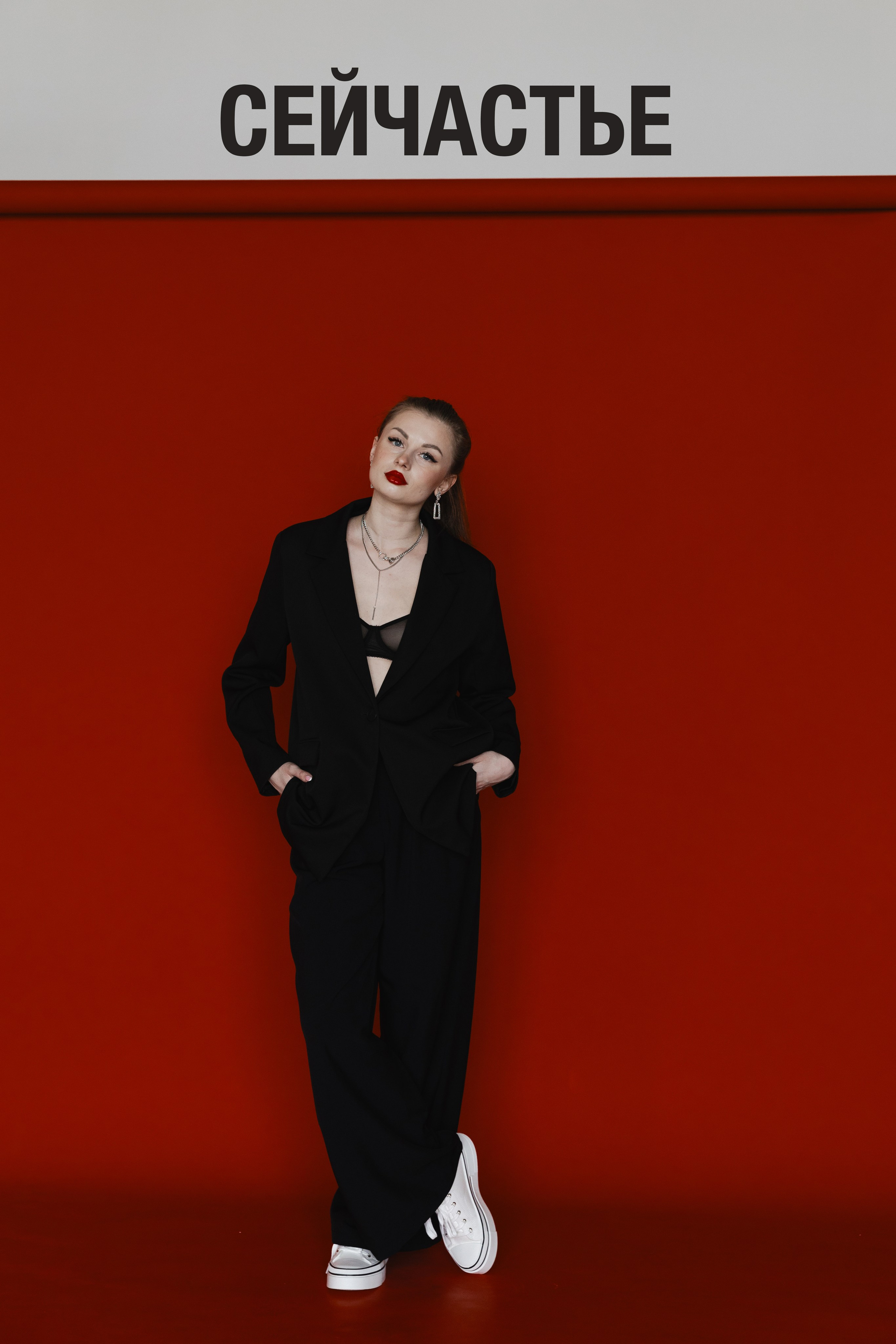 Красота — это ты. Женский и семейный фотограф в Туле Катя Вуколова