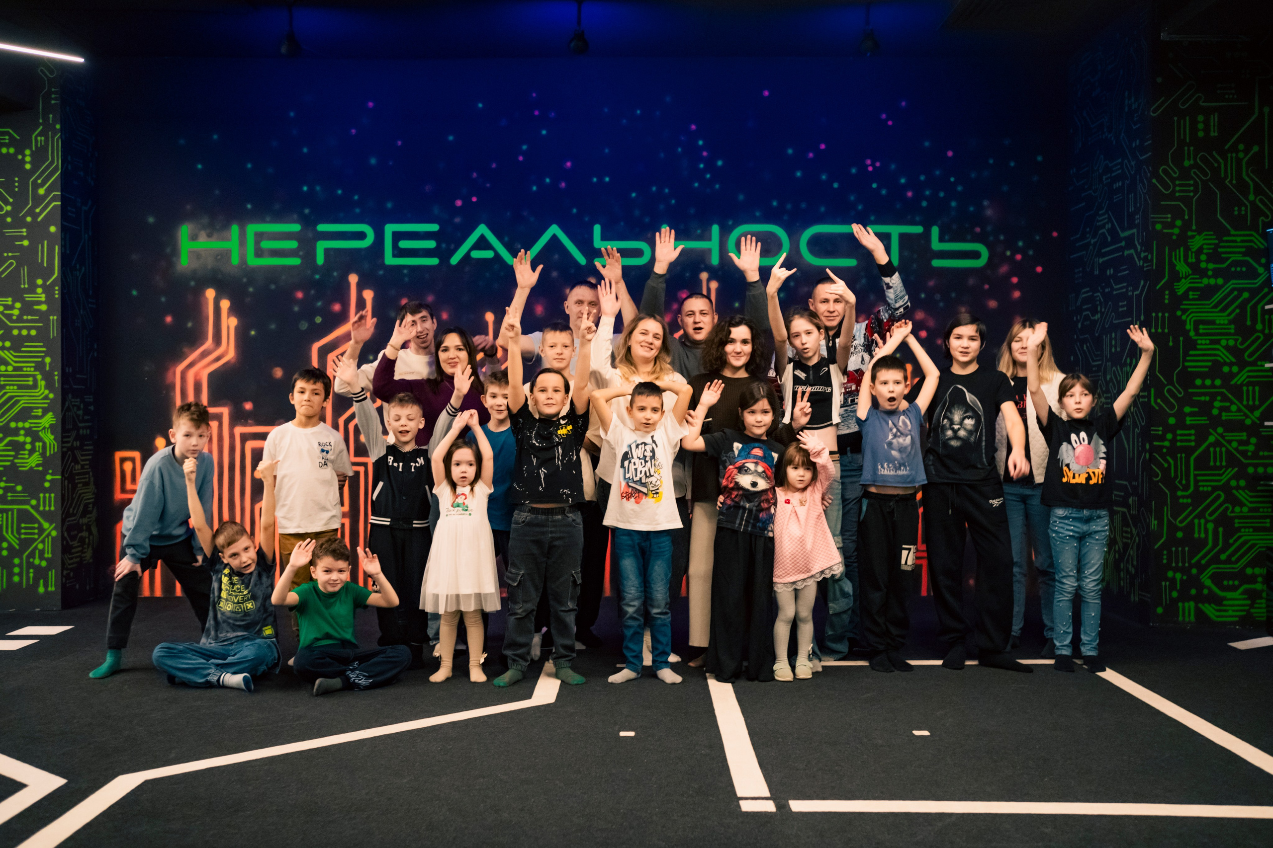 VR January — February — March 2025. Felixtones