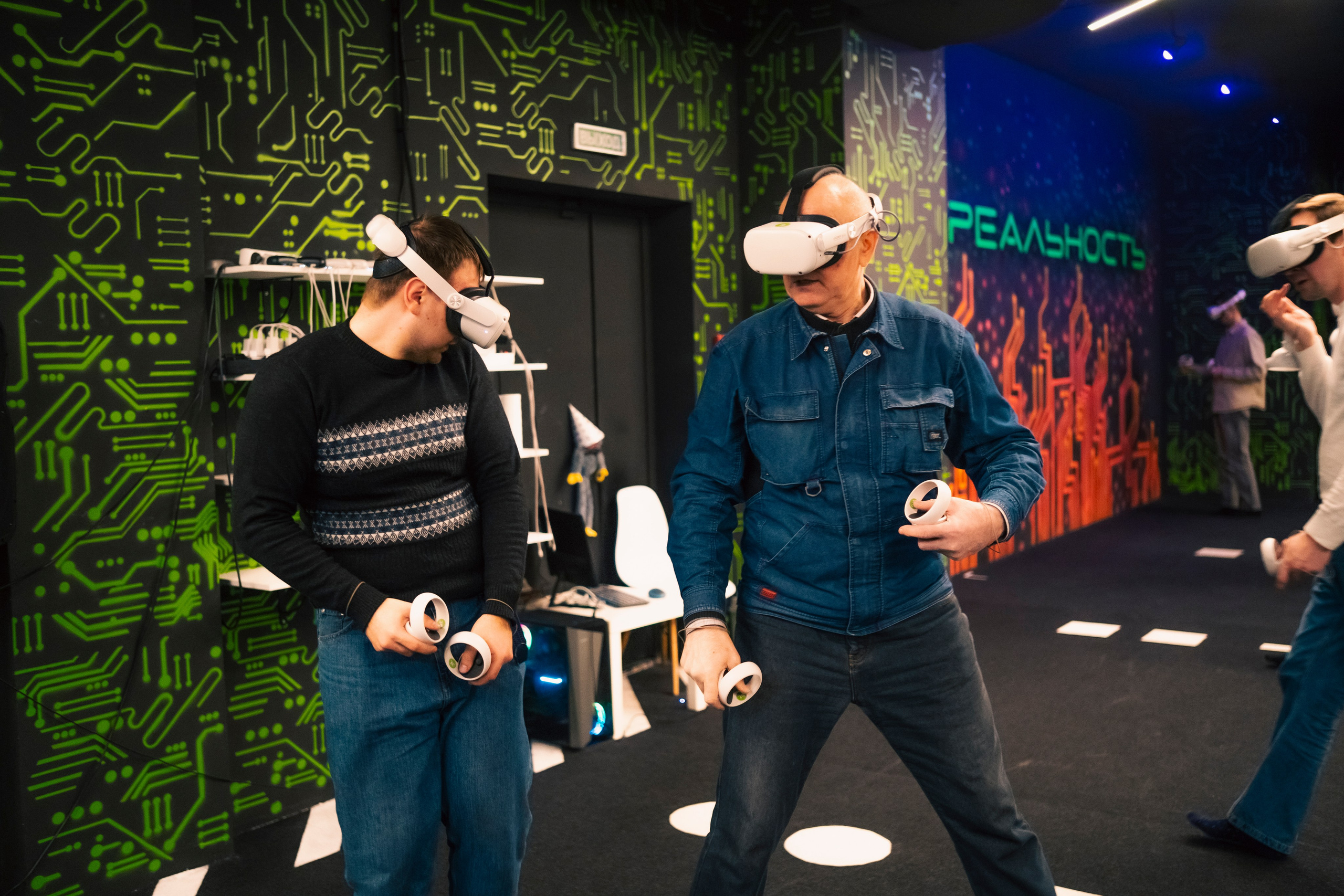 VR January — February — March 2025. Felixtones