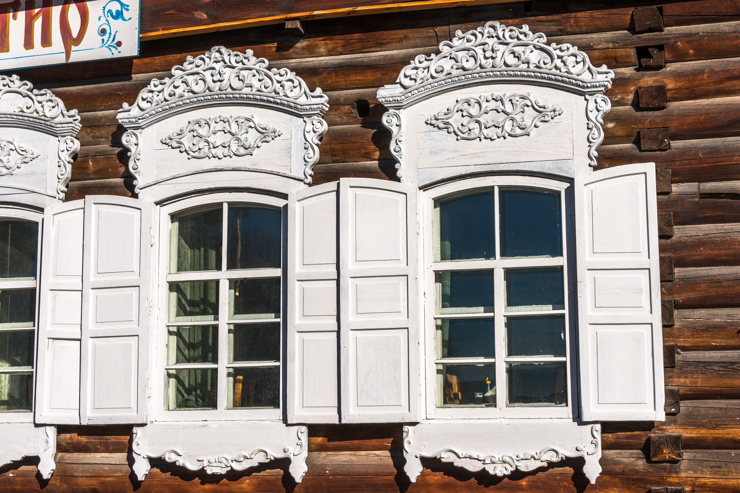 Иркутская область Тальцы. Фотограф Лара Кучина
