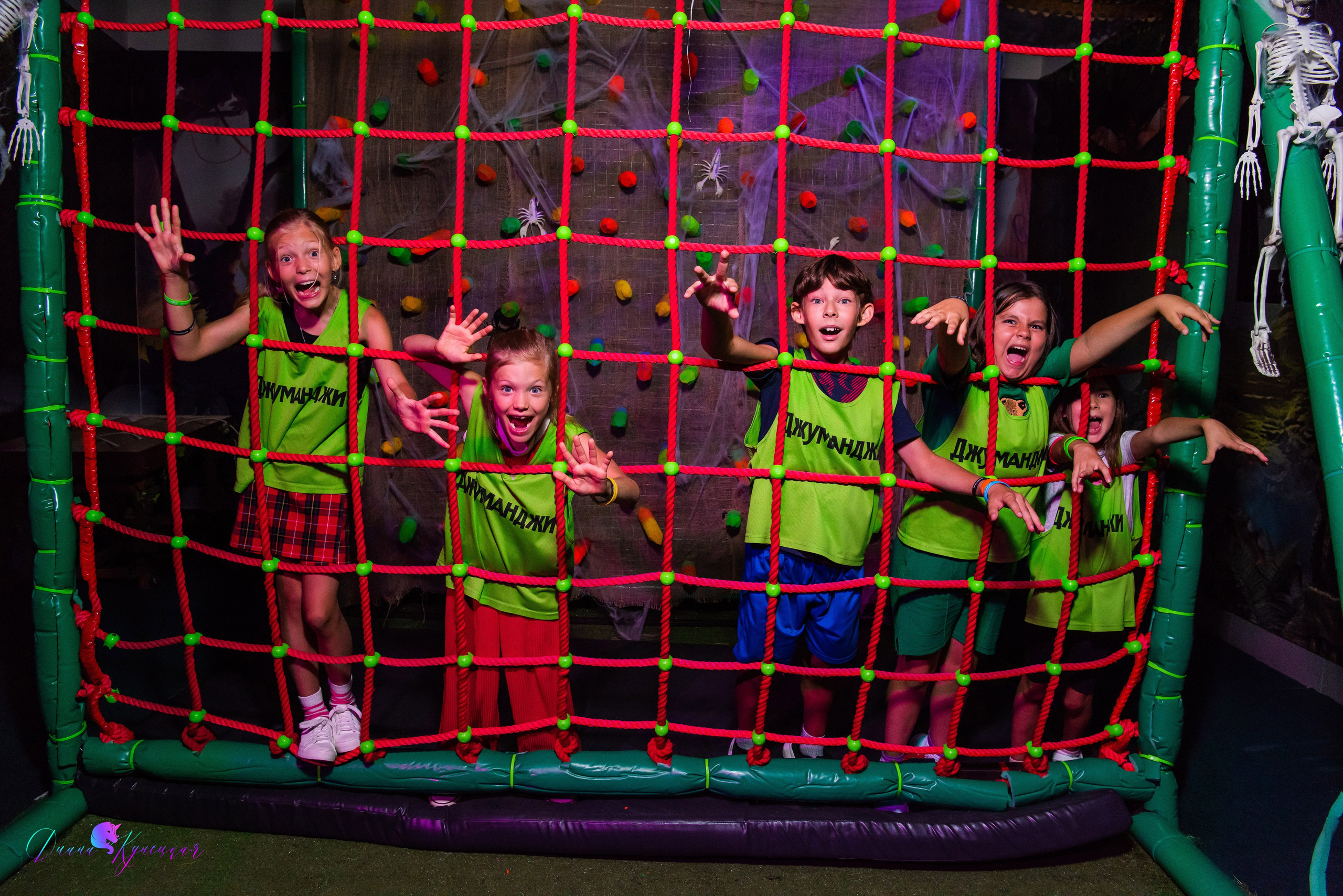 День Рождения Романа. «Джуманджи Красногорск». Свадебный и арт-фотограф Кунецкая Диана