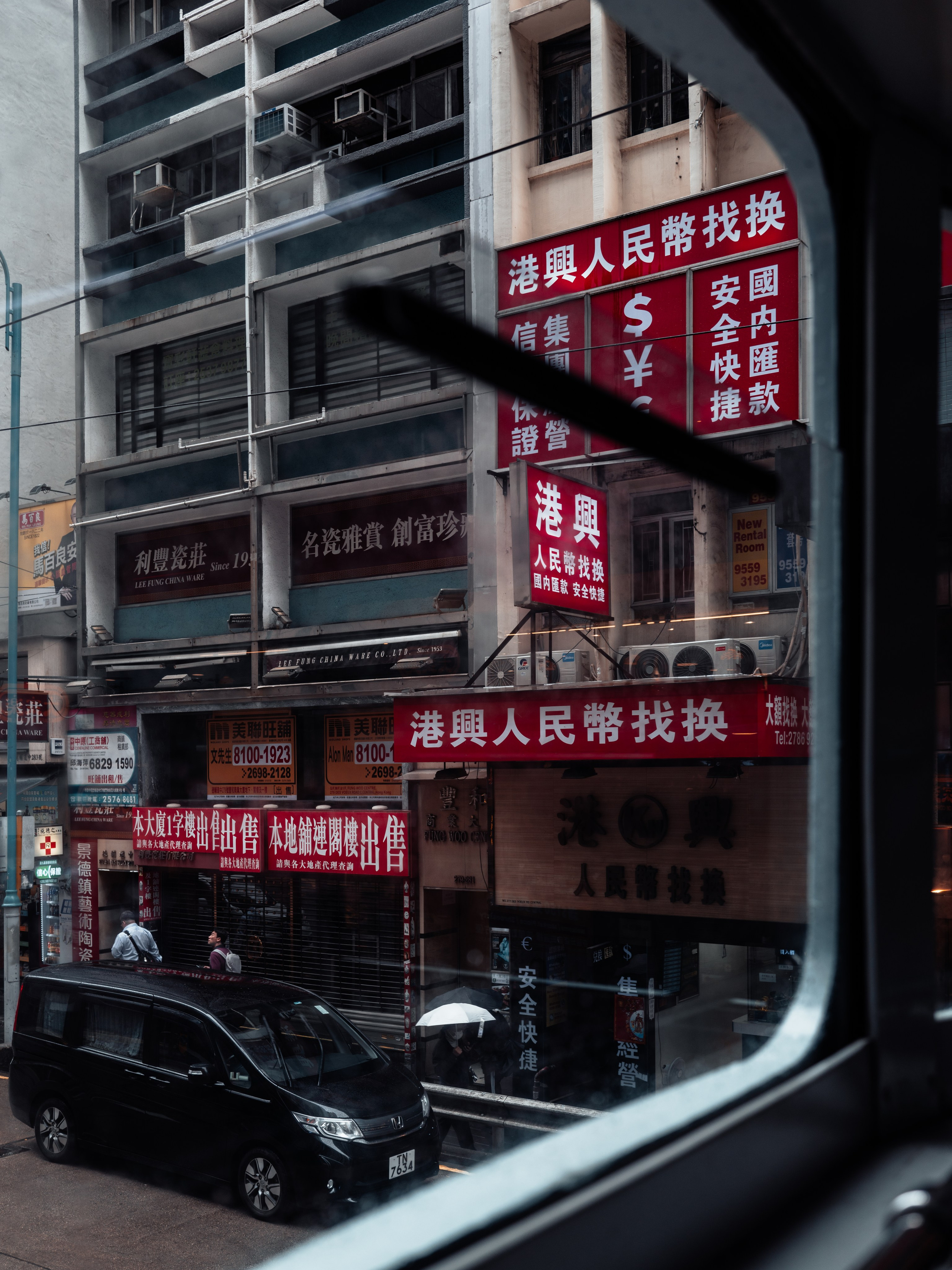 Street photography / Уличная фотография. @tomrus: Рустам Шагиморданов — фотограф