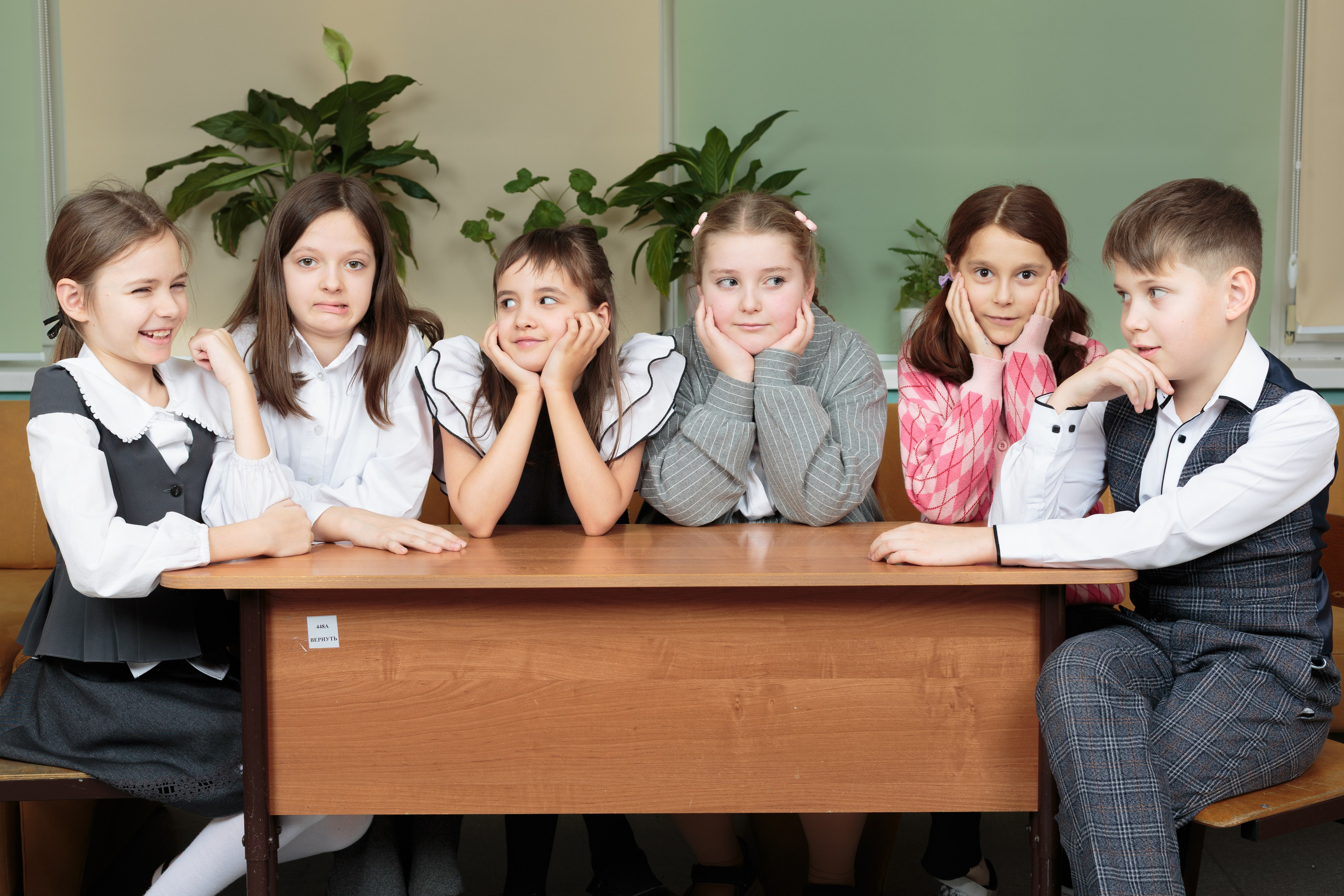 4 классы. Детский и школьный фотограф